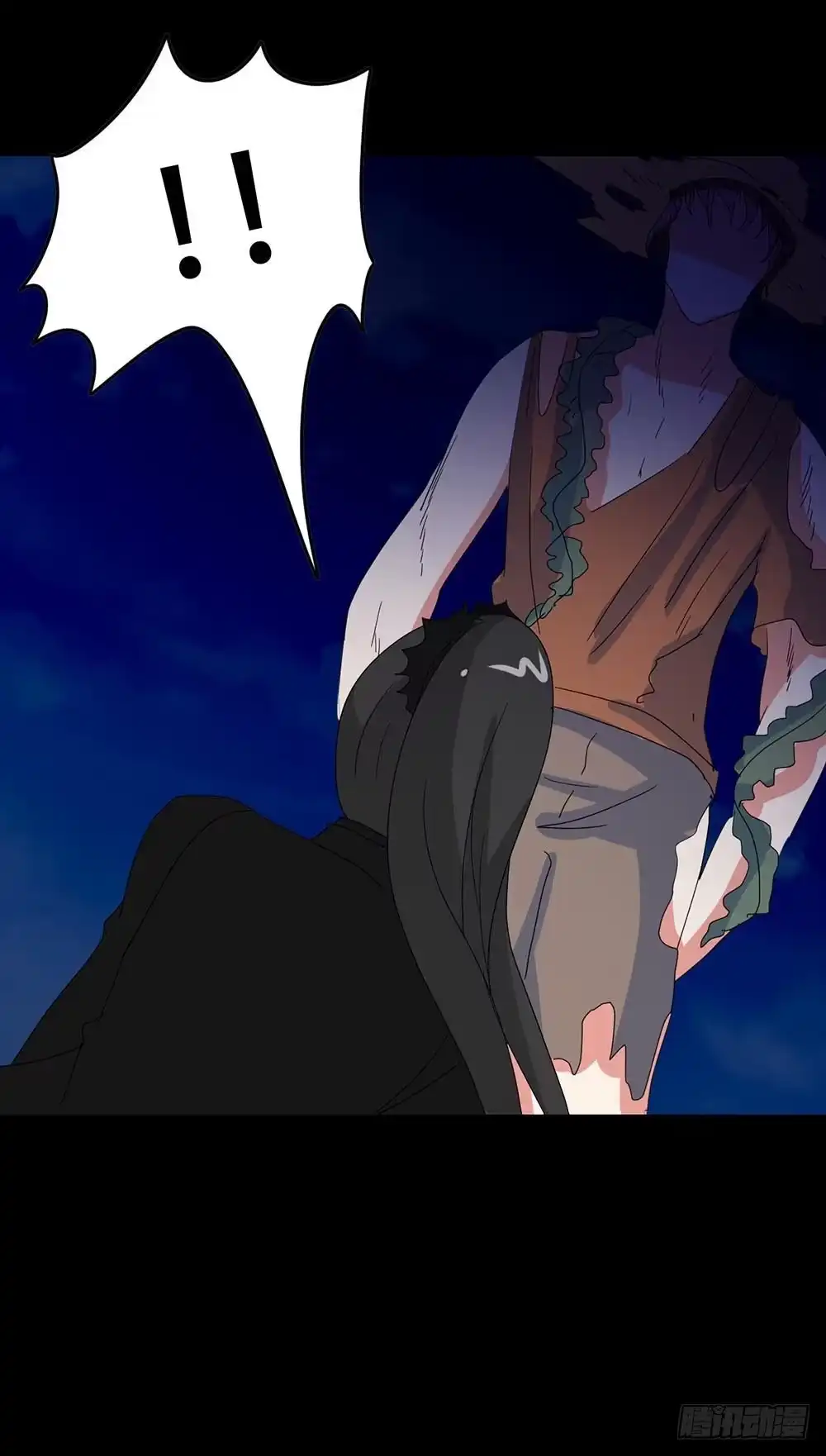 《恶灵调教女王》Part36·招魂之卷（一） 第37页