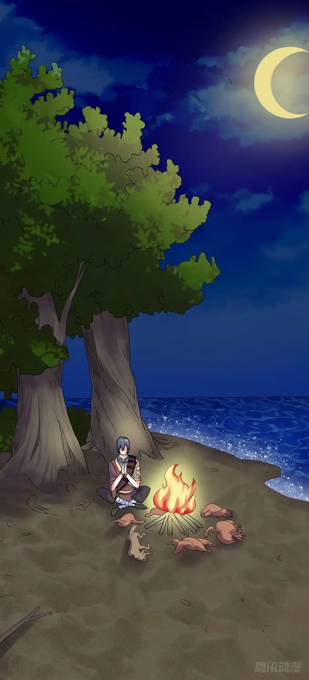 《恶灵调教女王》Part36·招魂之卷（一） 第13页