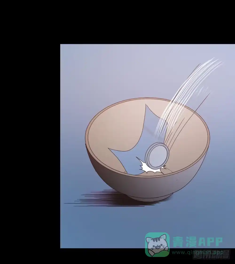 《恶灵调教女王》Part37·整容幽灵之卷（一） 第51页
