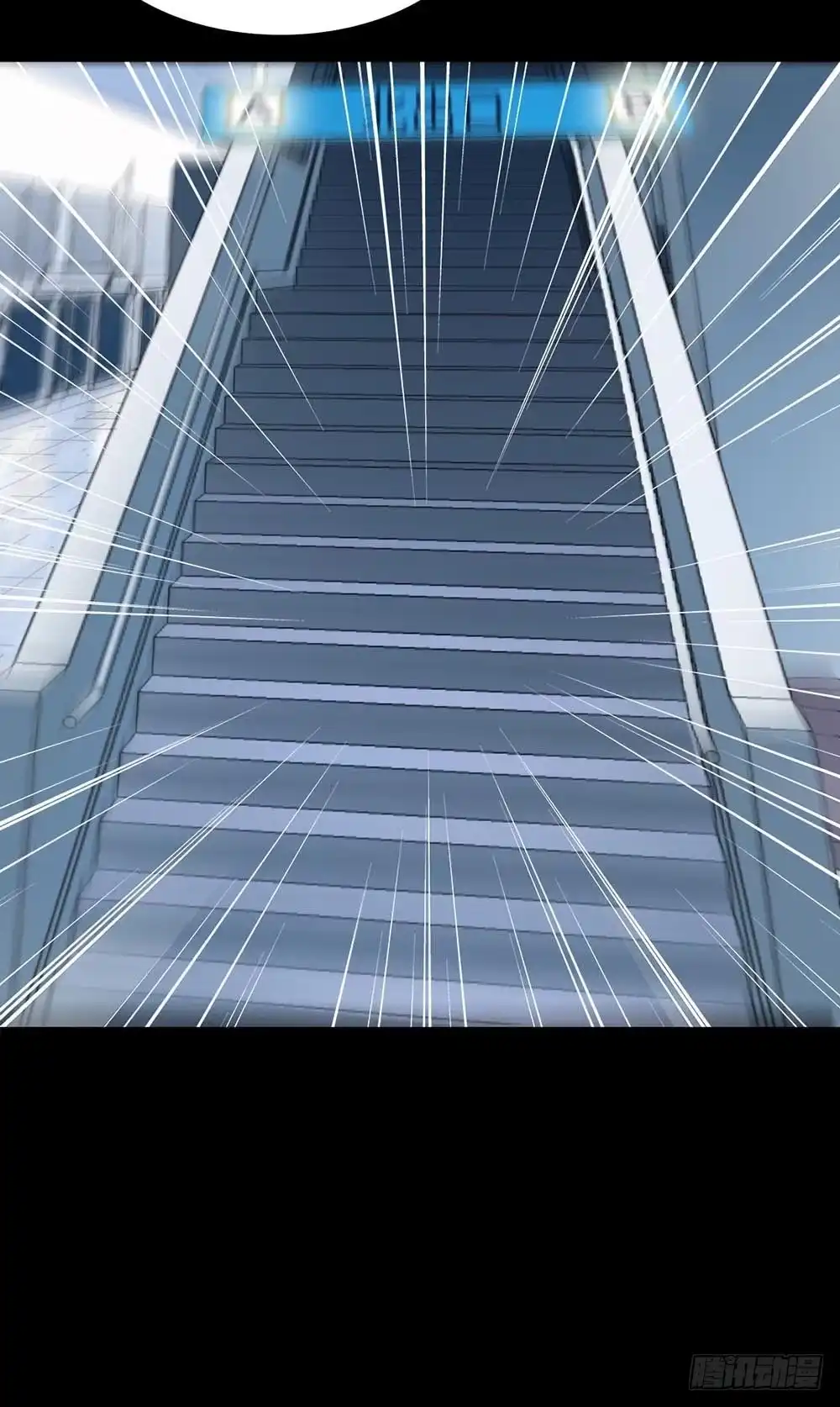 《恶灵调教女王》Part37·整容幽灵之卷（一） 第22页