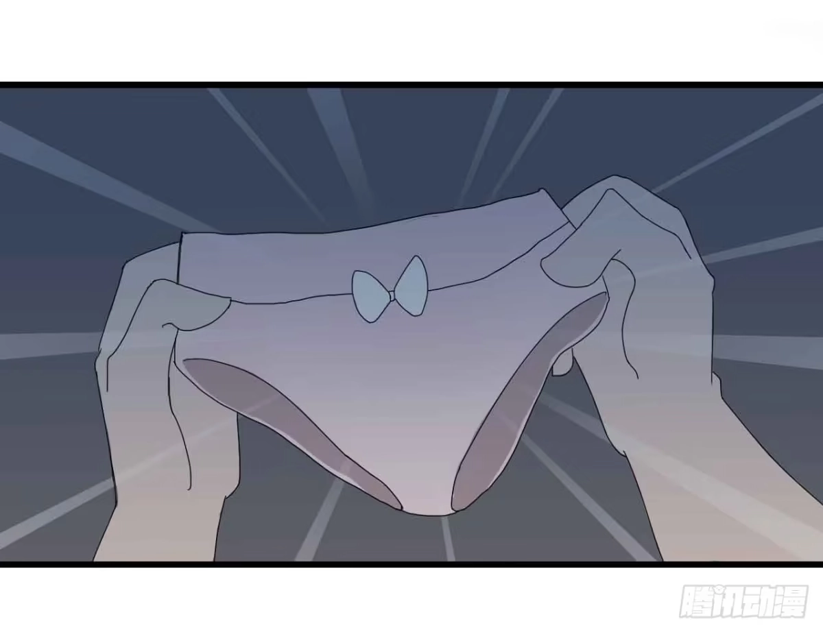 《恶灵调教女王》序章·噩梦般的女人（二） 第2页