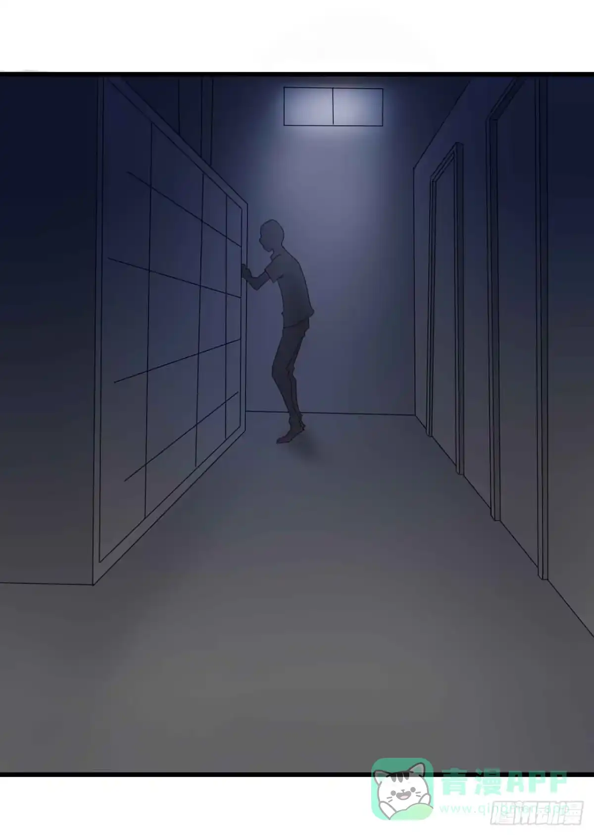 《恶灵调教女王》序章·噩梦般的女人（二） 第1页