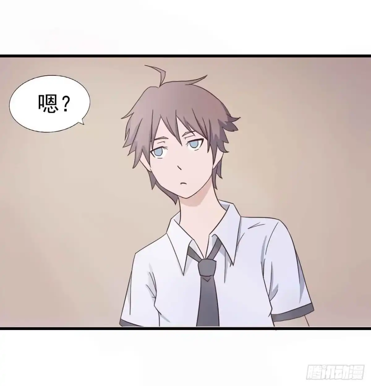 《恶灵调教女王》序章·噩梦般的女人（二） 第22页