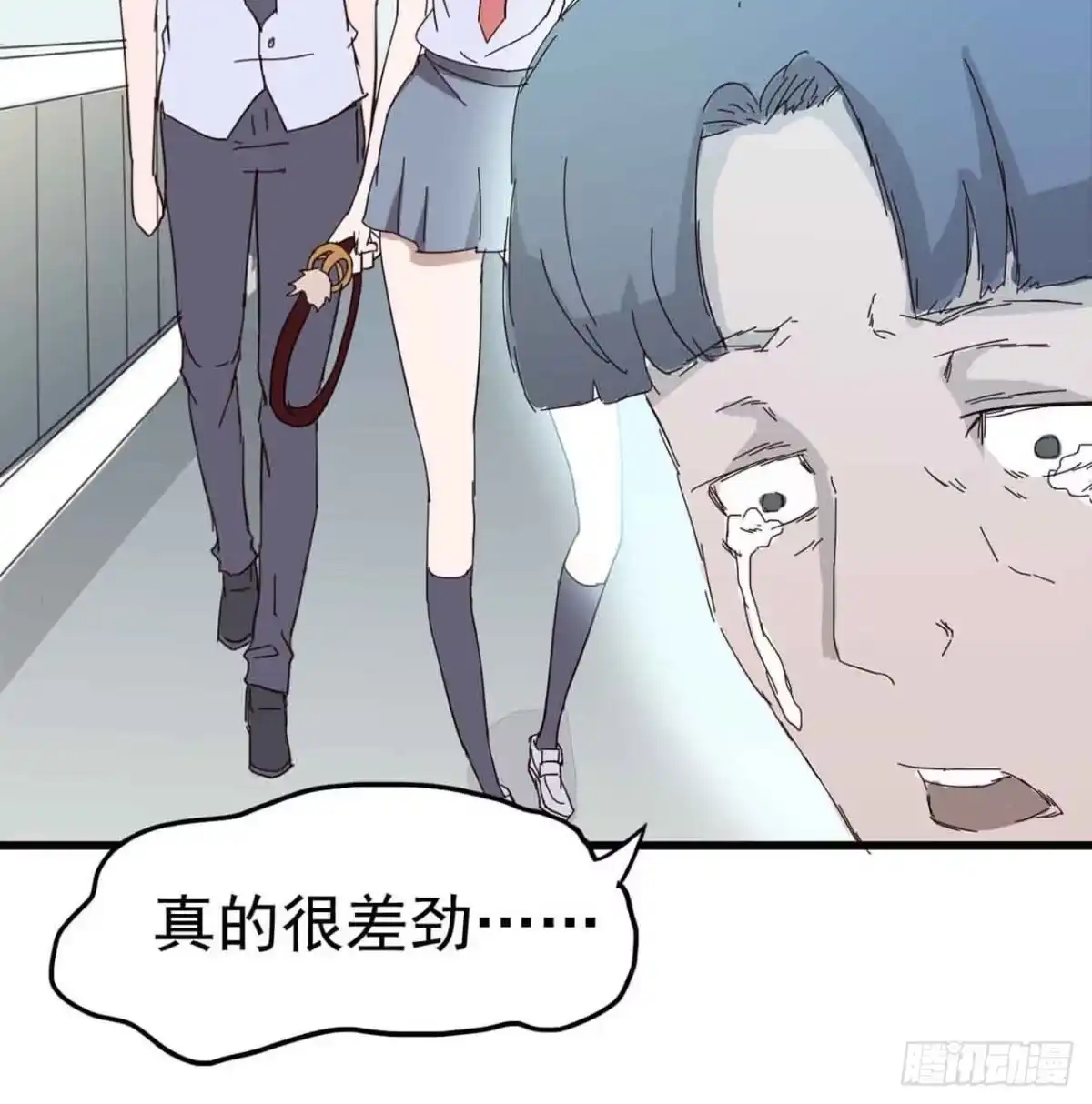《恶灵调教女王》Part4·恐怖卡带之卷（终） 第63页