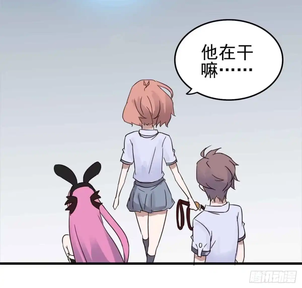 《恶灵调教女王》Part4·恐怖卡带之卷（终） 第59页