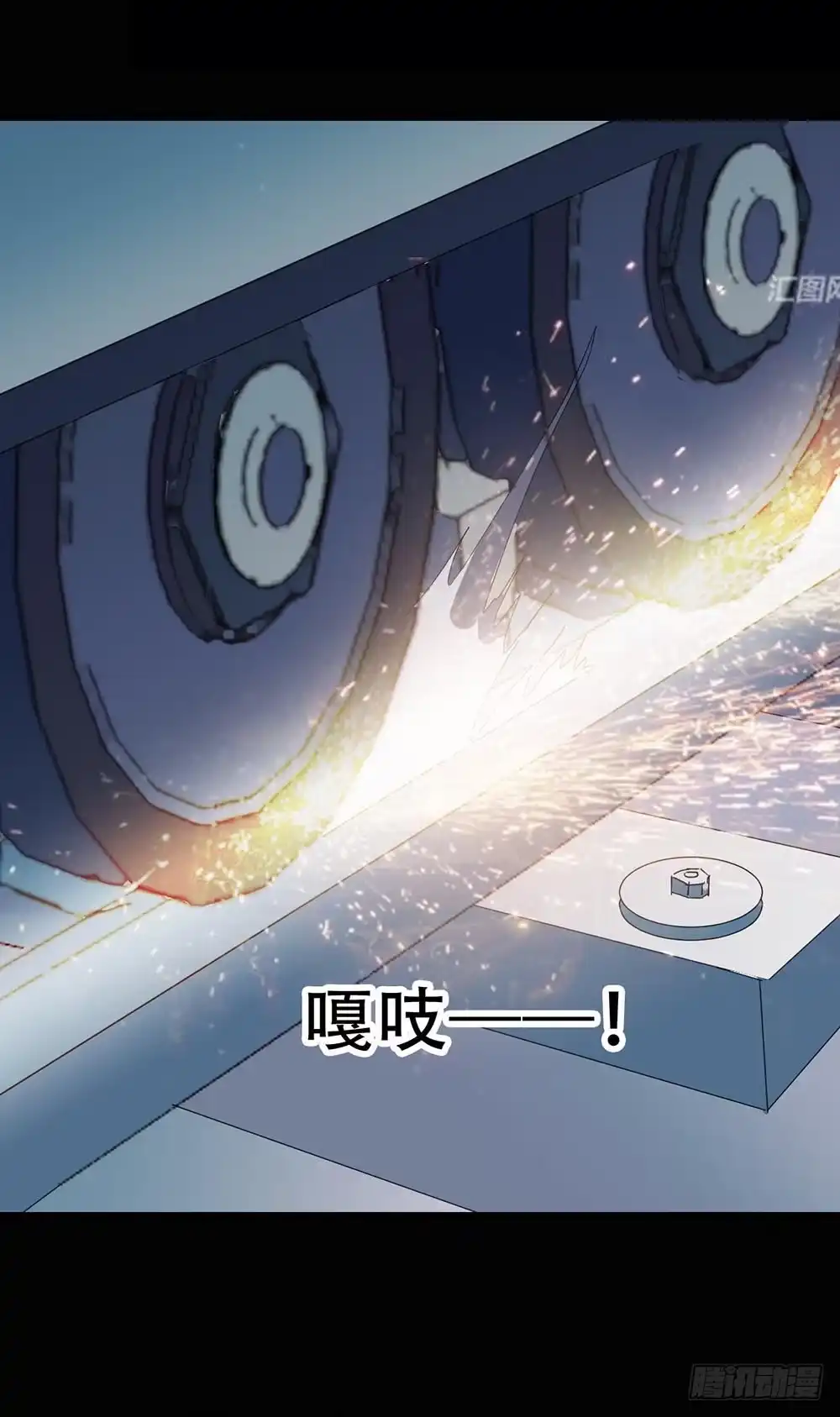 《恶灵调教女王》Part37·整容幽灵之卷（二） 第27页