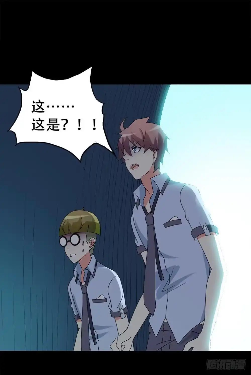 《恶灵调教女王》Part37·整容幽灵之卷（四） 第57页
