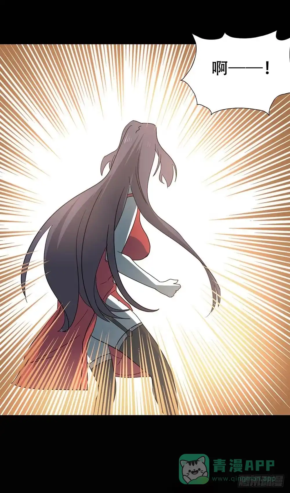 《恶灵调教女王》Part37·整容幽灵之卷（终） 第31页