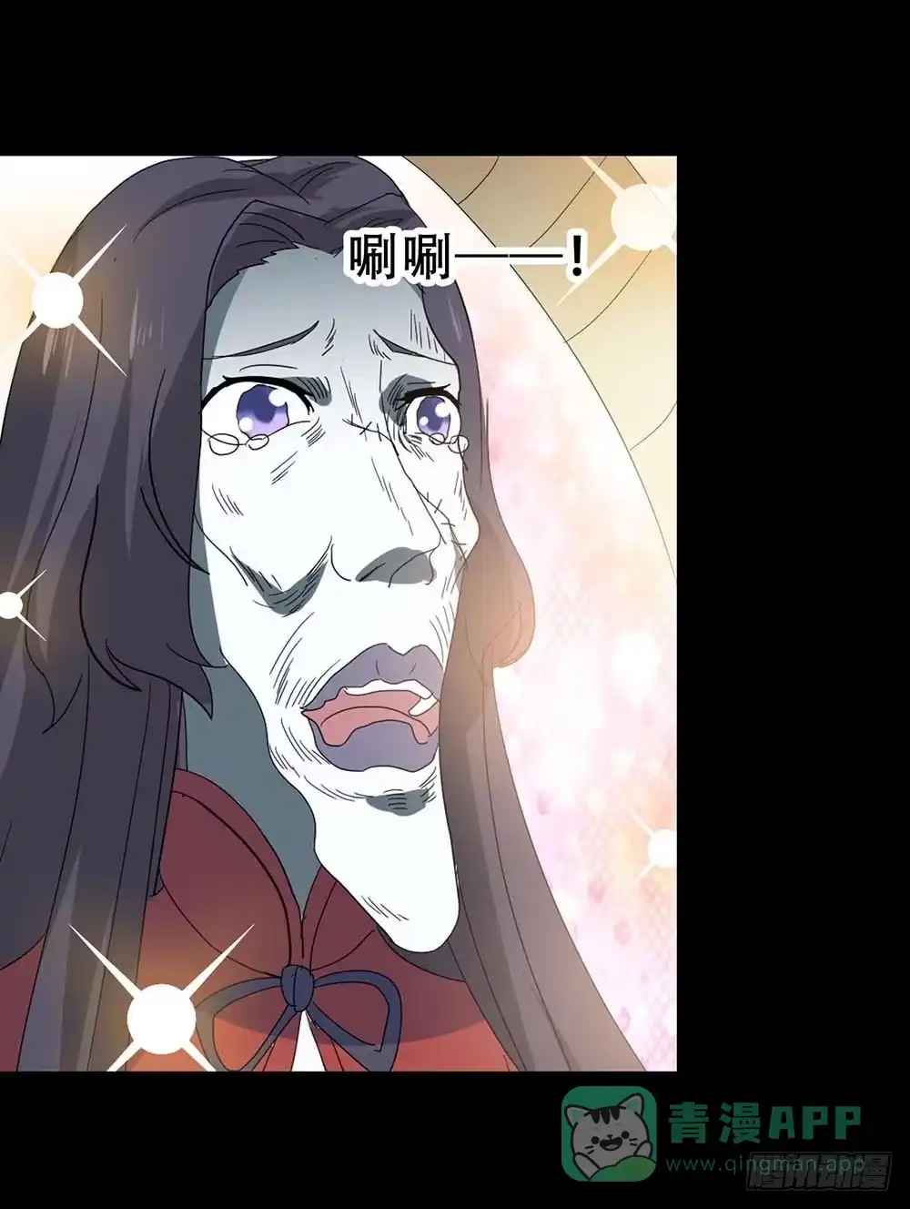 《恶灵调教女王》Part37·整容幽灵之卷（终） 第51页
