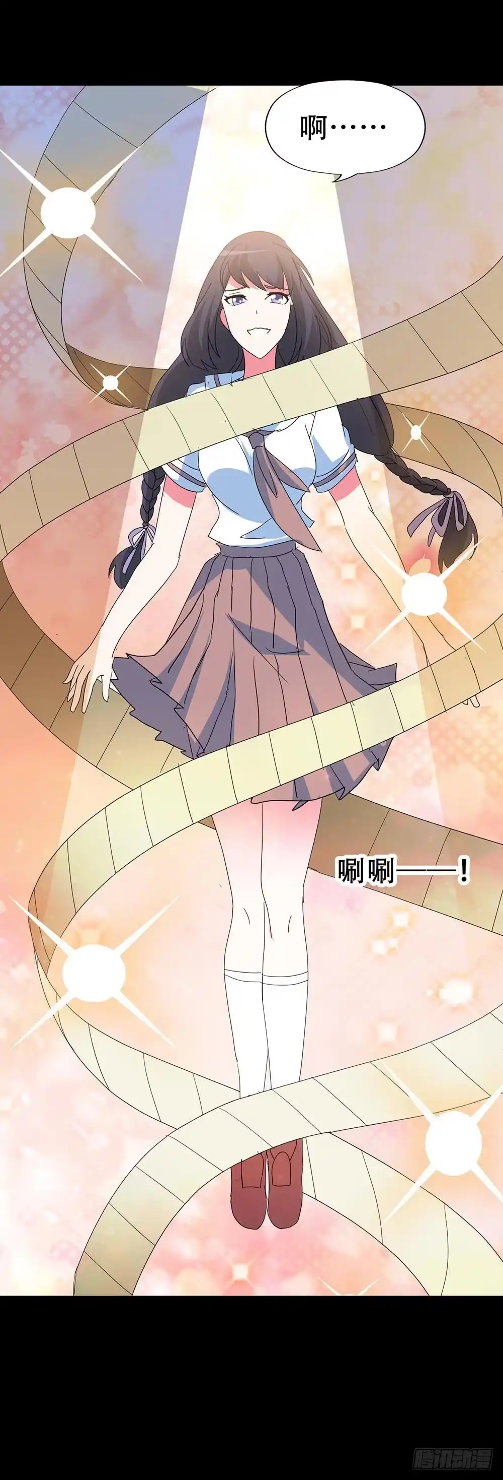 《恶灵调教女王》Part37·整容幽灵之卷（终） 第53页