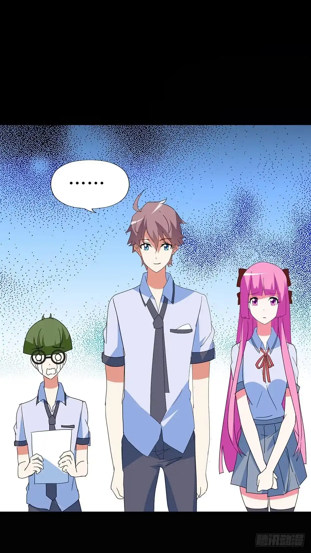 《恶灵调教女王》Part37·整容幽灵之卷（终） 第59页