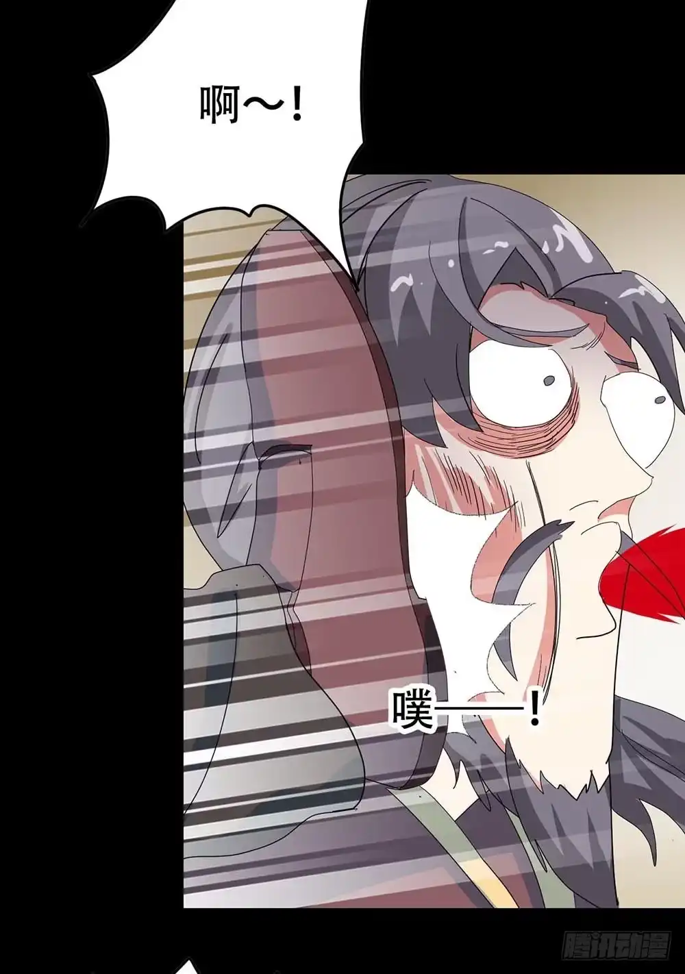 《恶灵调教女王》Part38·邪神肉屠天之卷（一 第10页