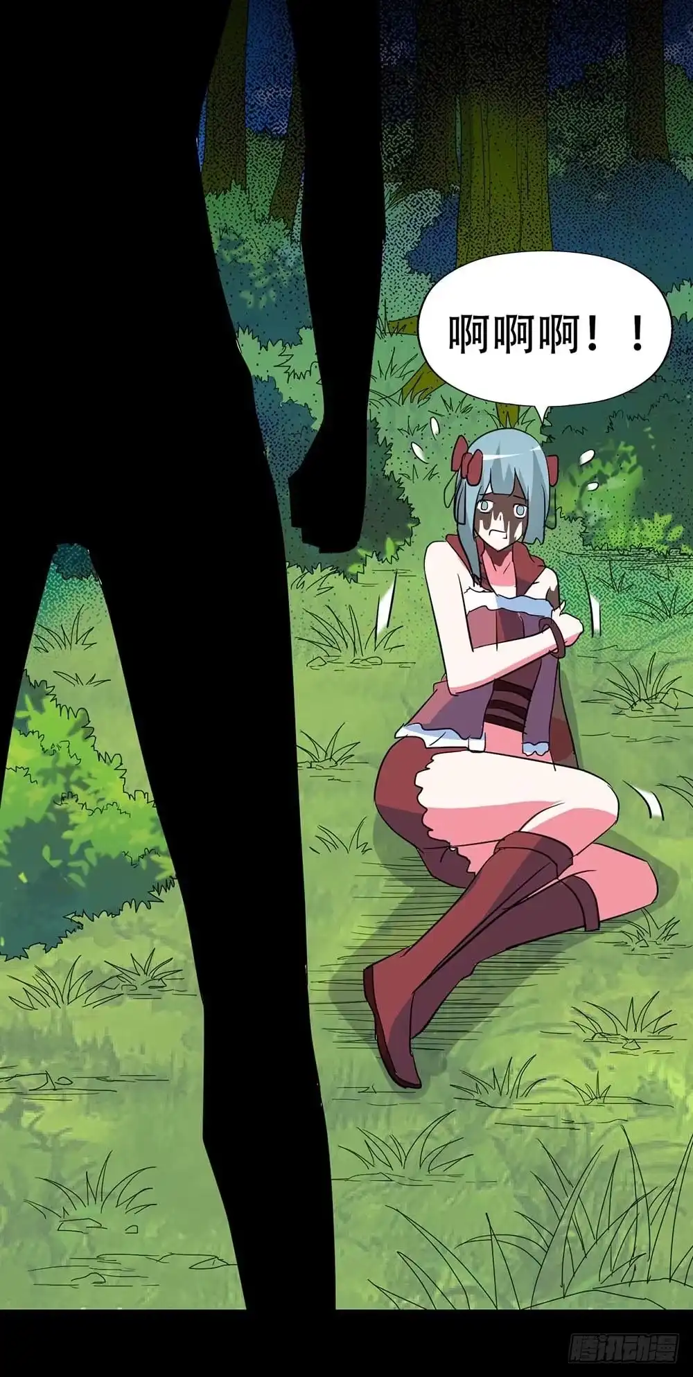 《恶灵调教女王》Part38·邪神肉屠天之卷（三 第32页