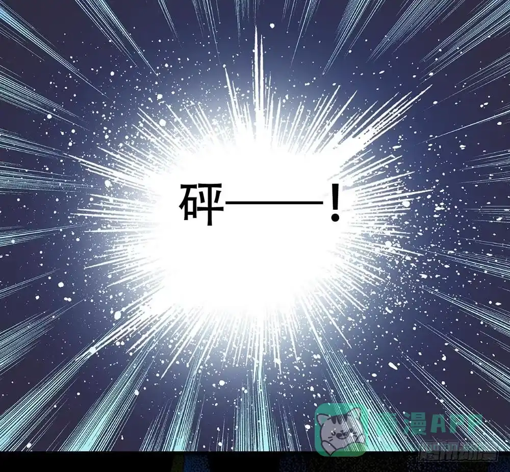 《恶灵调教女王》Part38·邪神肉屠天之卷（三 第31页