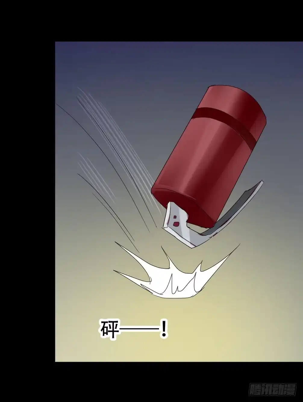 《恶灵调教女王》part38·邪神肉屠天之卷（五 第14页