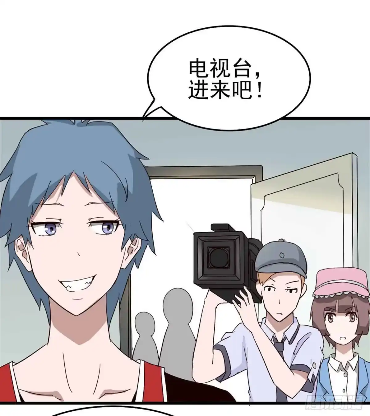 《恶灵调教女王》Part5·七不可思议之卷（一） 第32页