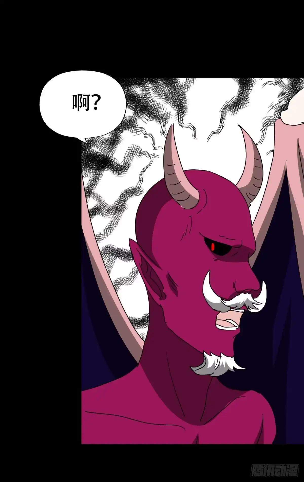 《恶灵调教女王》part38·邪神肉屠天之卷（九 第65页