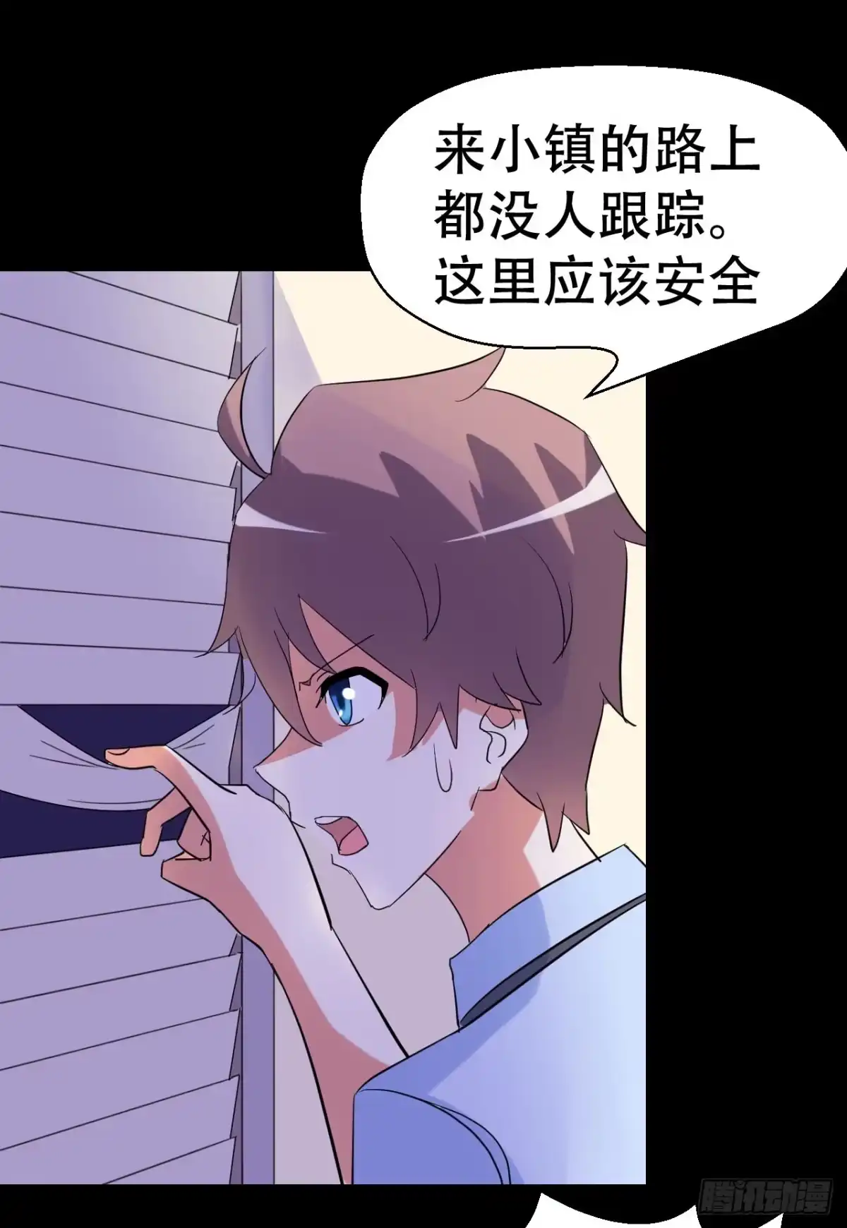 《恶灵调教女王》part38·邪神肉屠天之卷（完 第14页