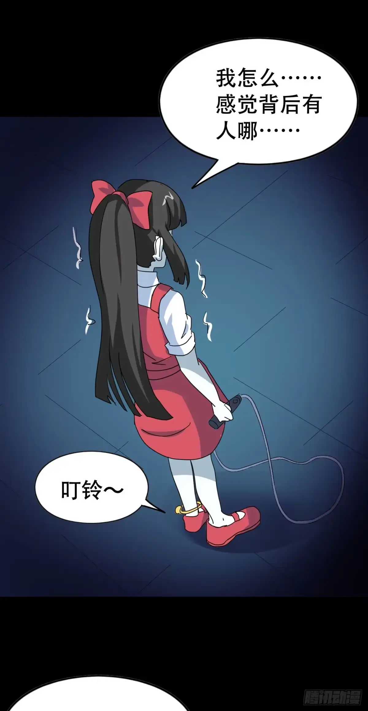 《恶灵调教女王》part39.工作室诡事之卷（三 第47页