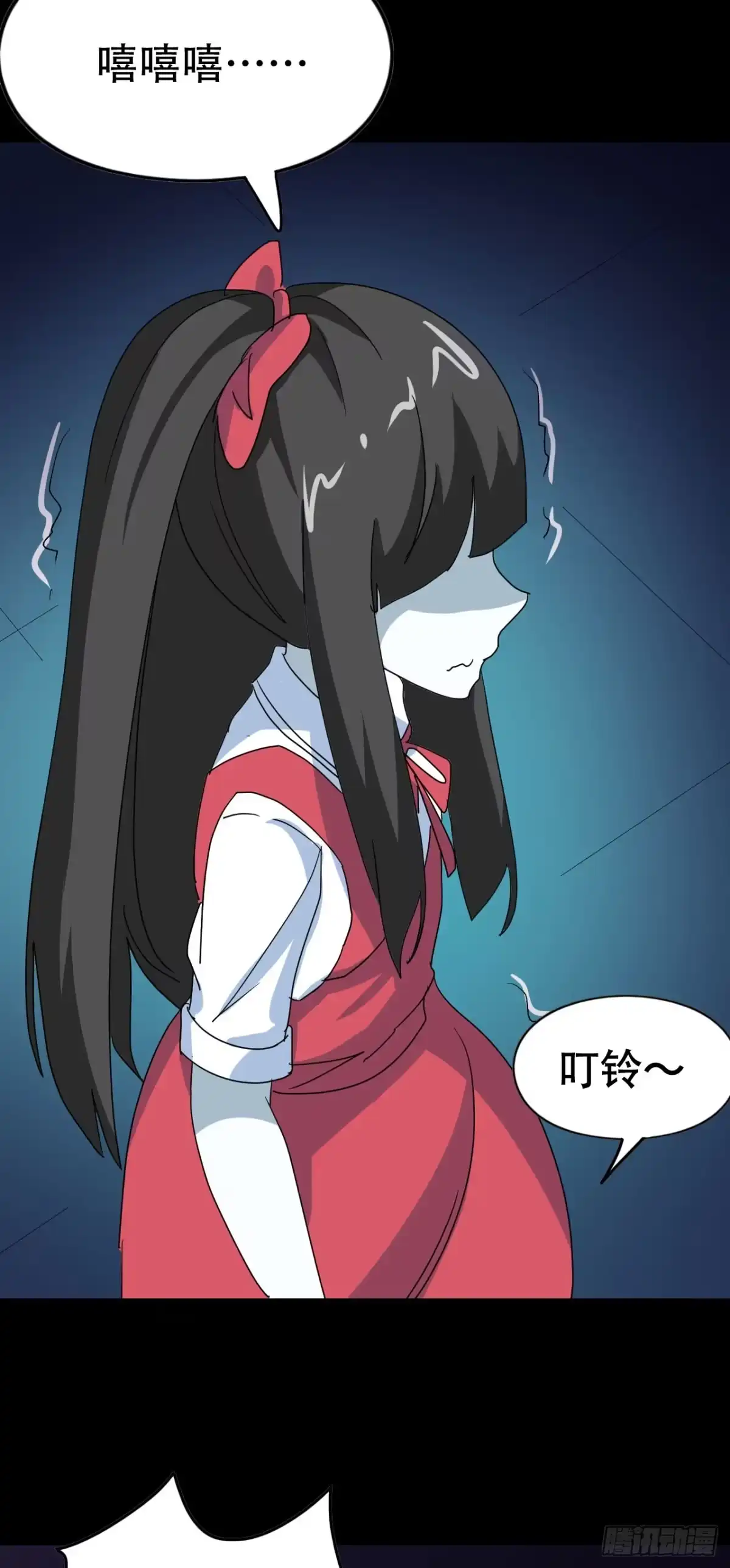 《恶灵调教女王》part39.工作室诡事之卷（三 第48页