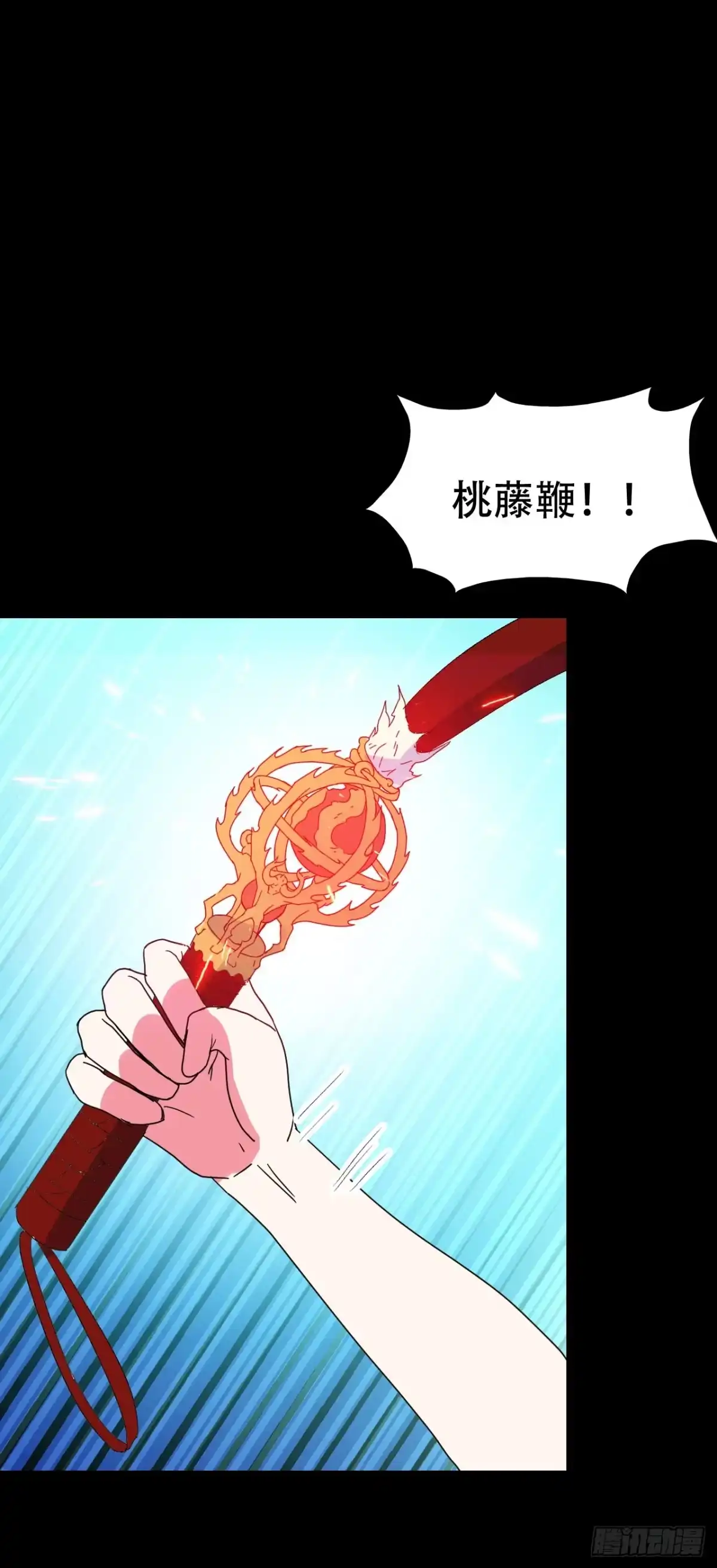 《恶灵调教女王》part39.工作室诡事之卷（终 第27页