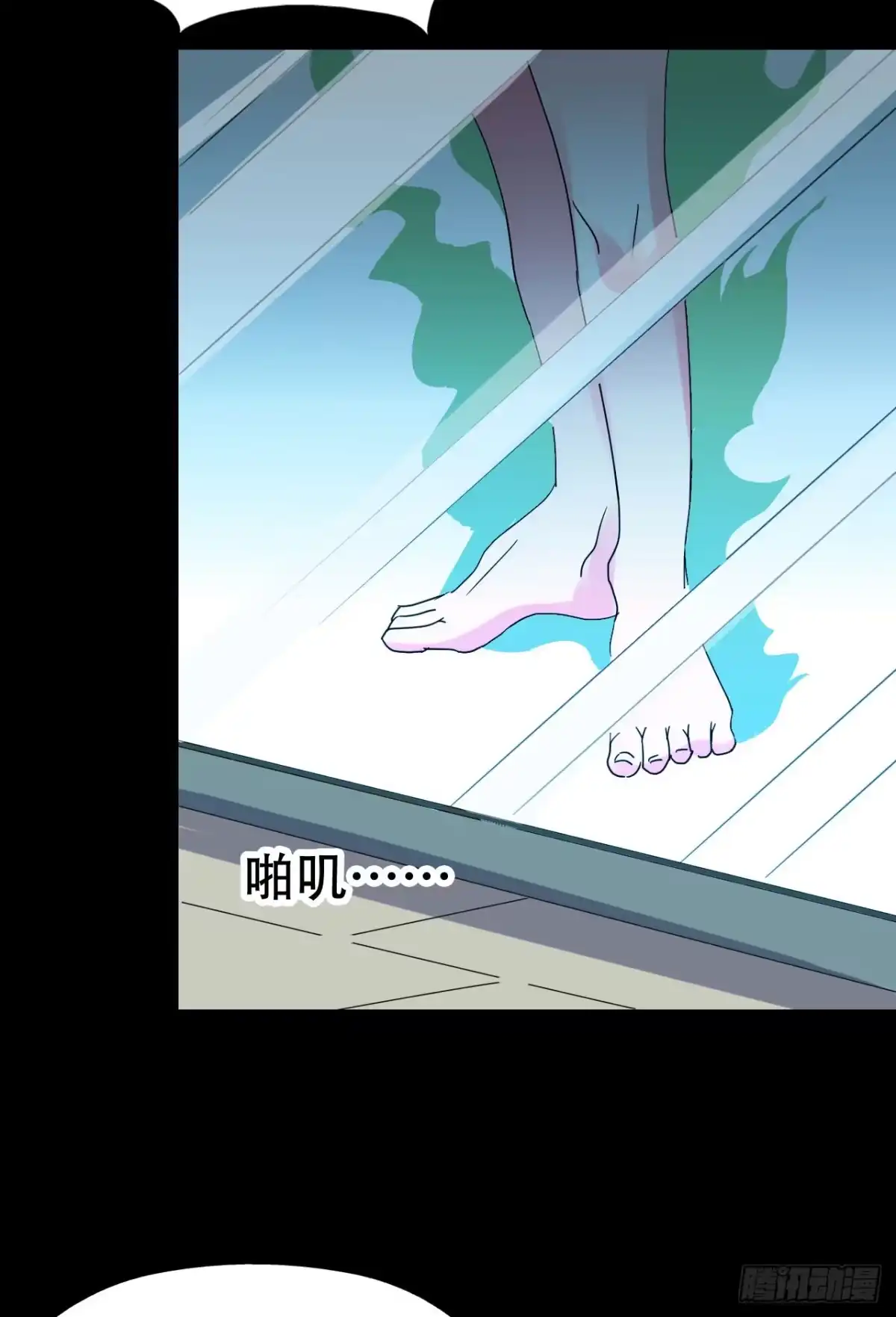 《恶灵调教女王》part40.魔力高跟鞋之卷（一 第45页