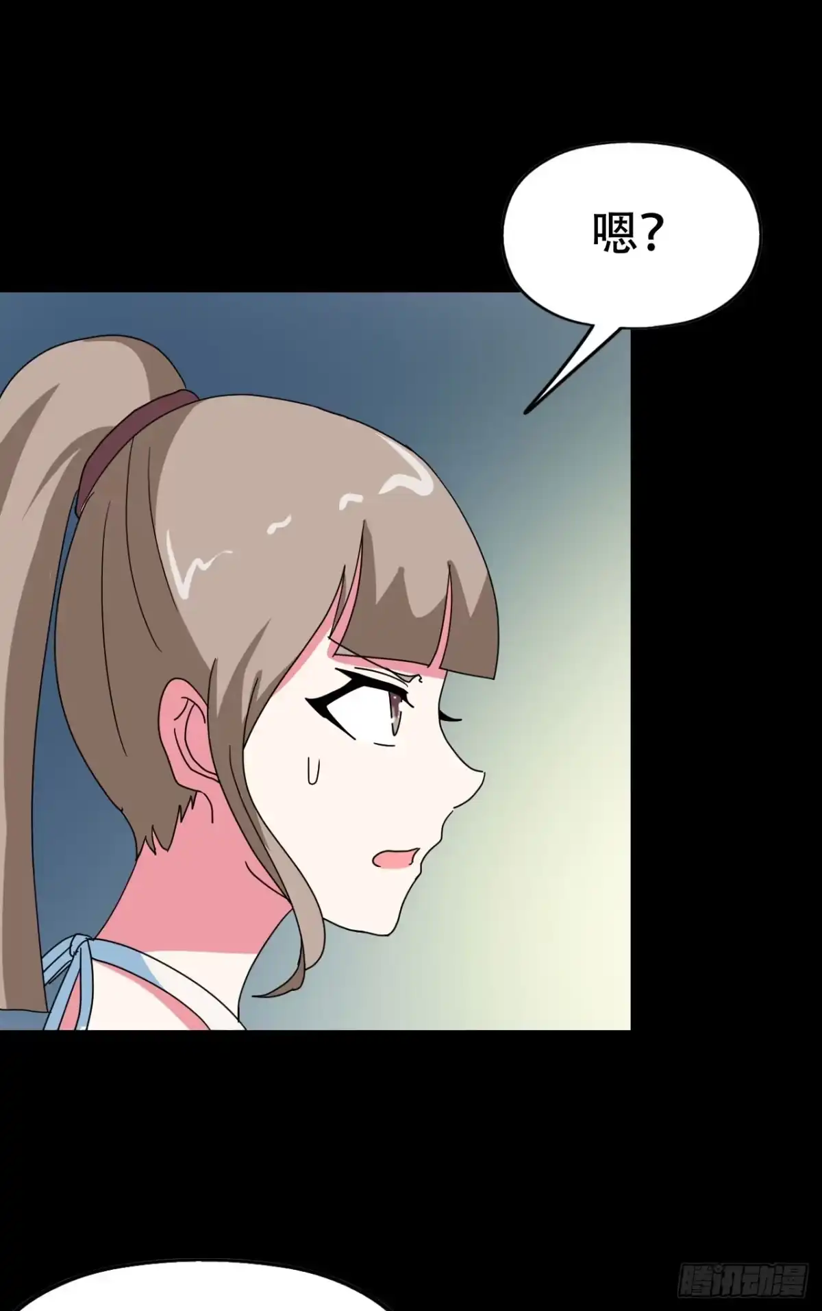 《恶灵调教女王》part40.魔力高跟鞋之卷（二 第40页