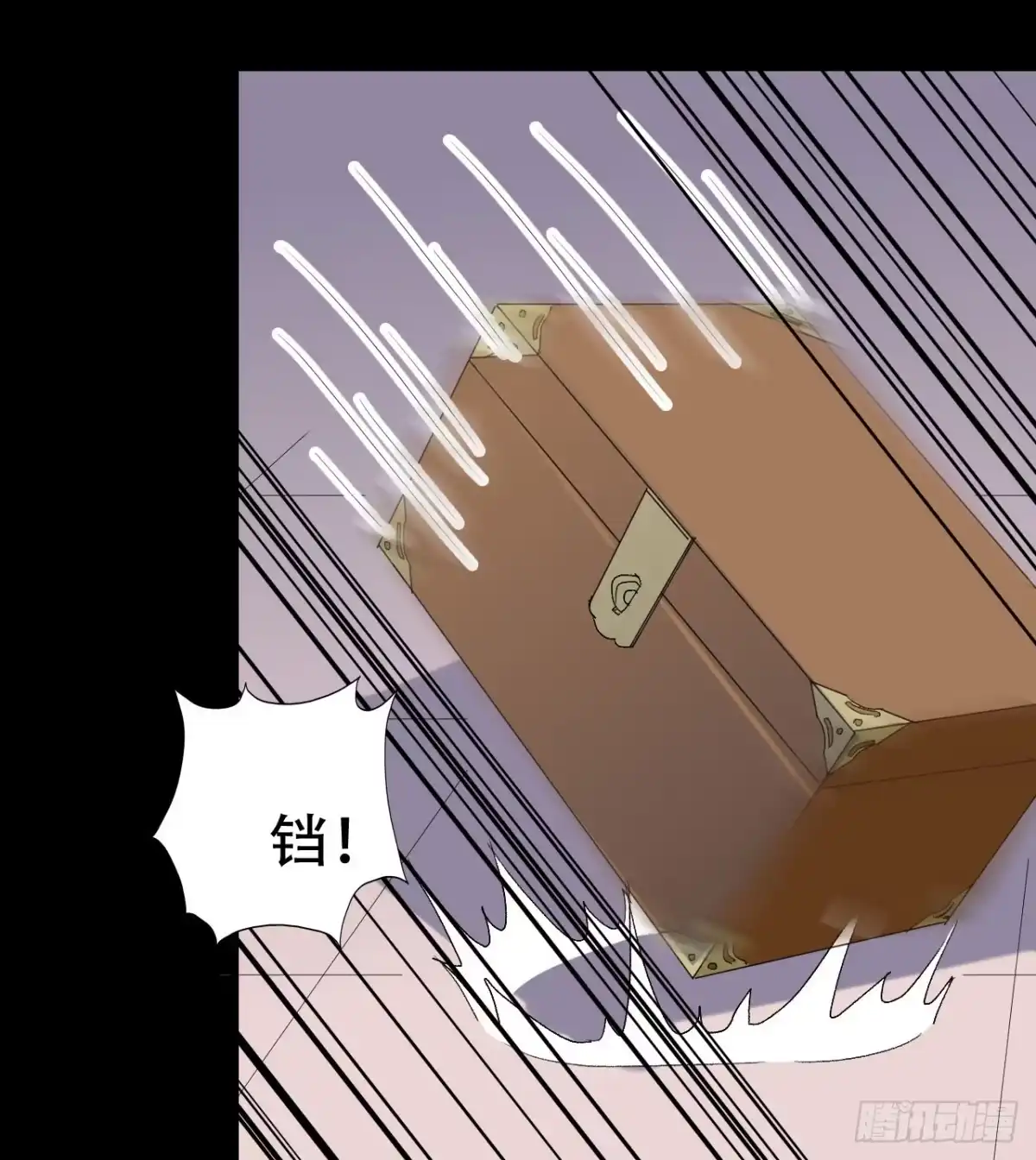 《恶灵调教女王》part40.魔力高跟鞋之卷（三 第60页