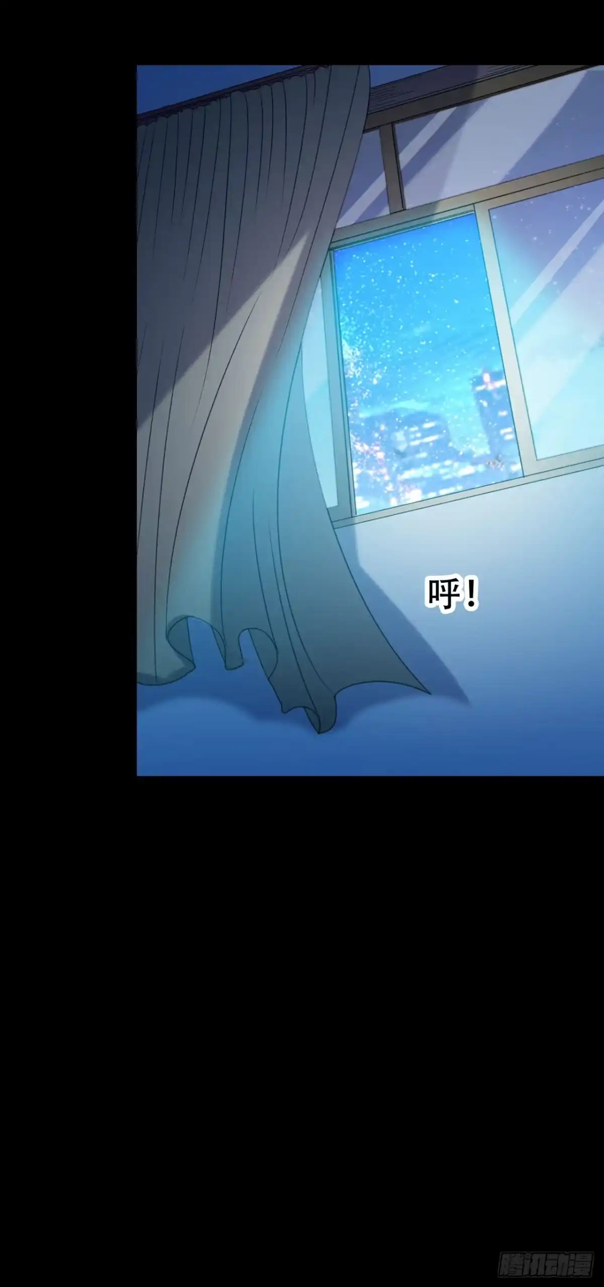 《恶灵调教女王》part40.魔力高跟鞋之卷（四 第12页
