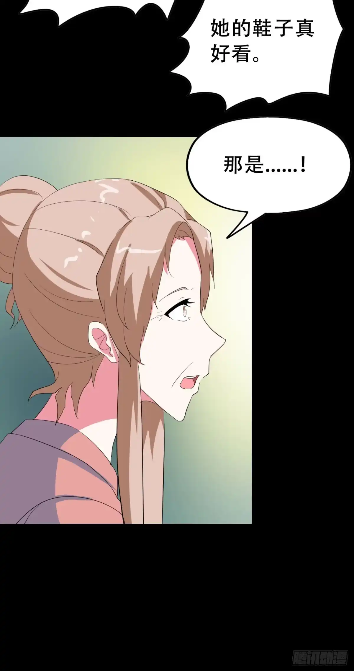 《恶灵调教女王》part40.魔力高跟鞋之卷（终 第54页
