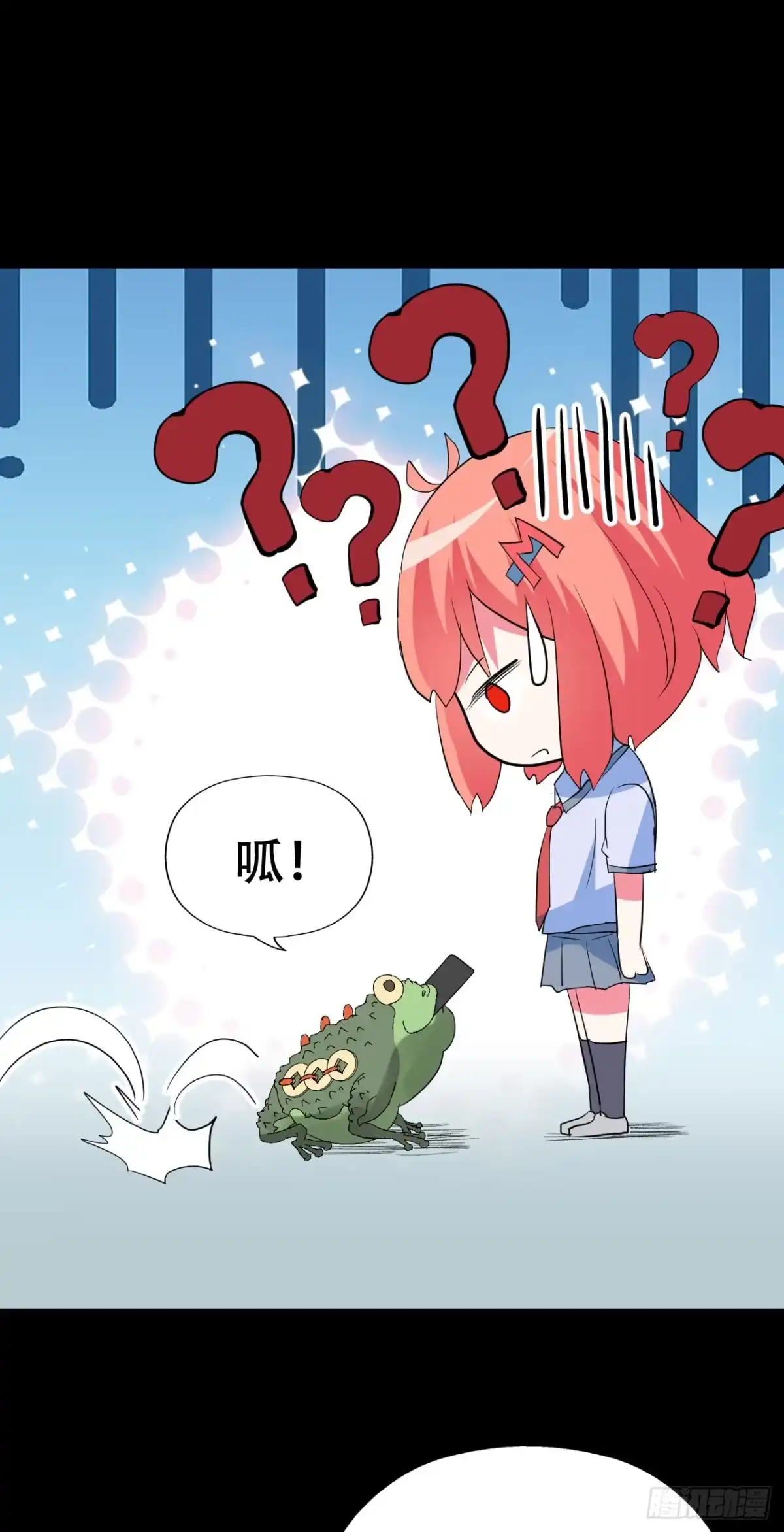 《恶灵调教女王》part41.亿万蟾蜍之卷（完 第44页