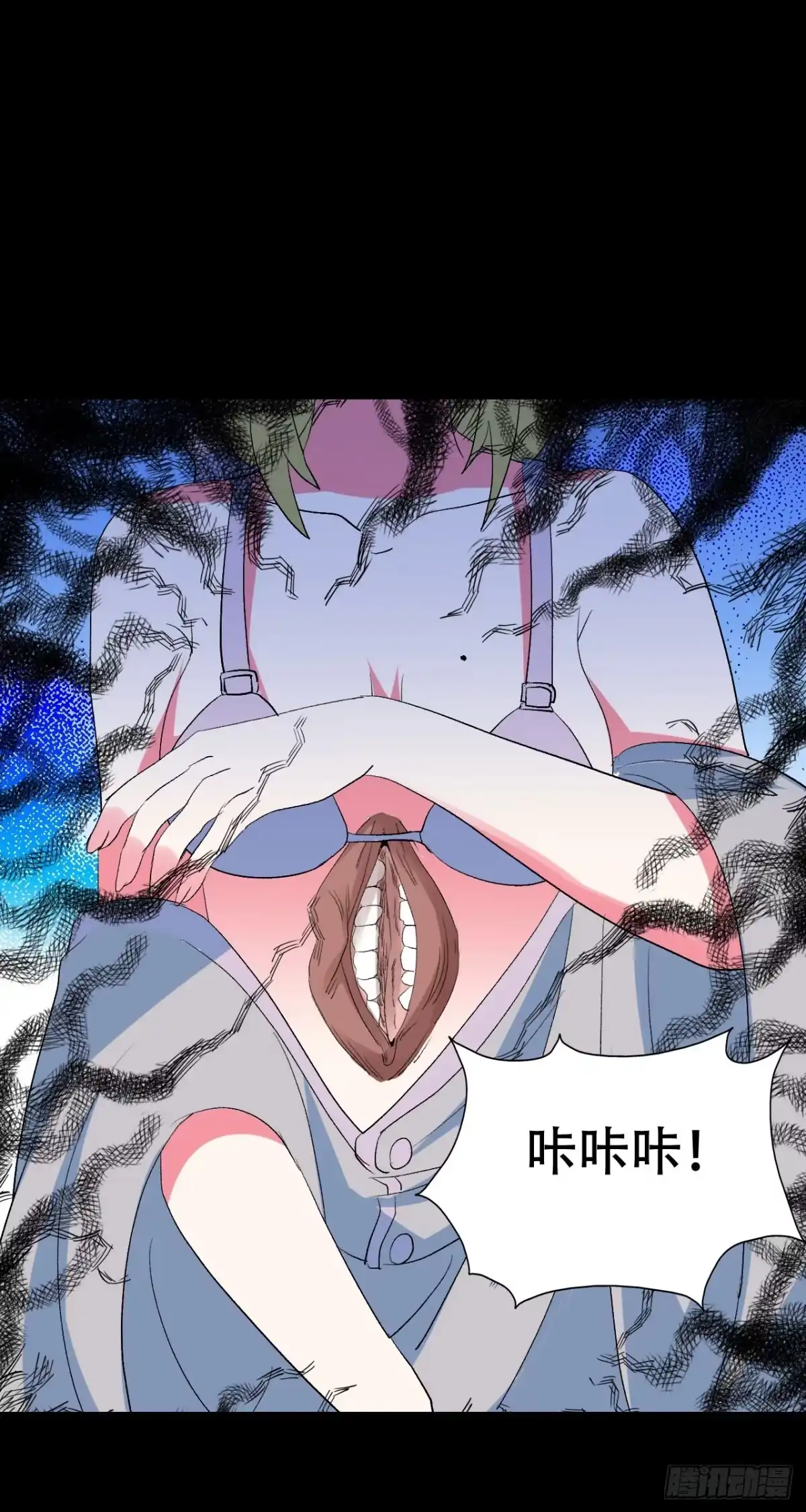 《恶灵调教女王》part42.身上的口之卷（一） 第28页