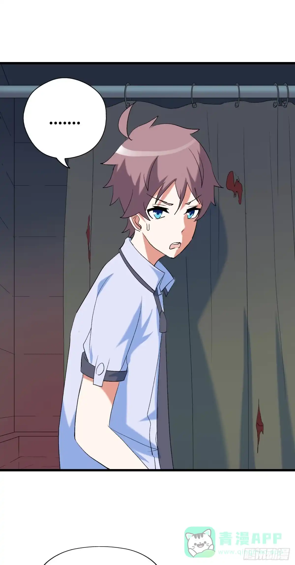 《恶灵调教女王》part42.身上的口之卷（二） 第66页
