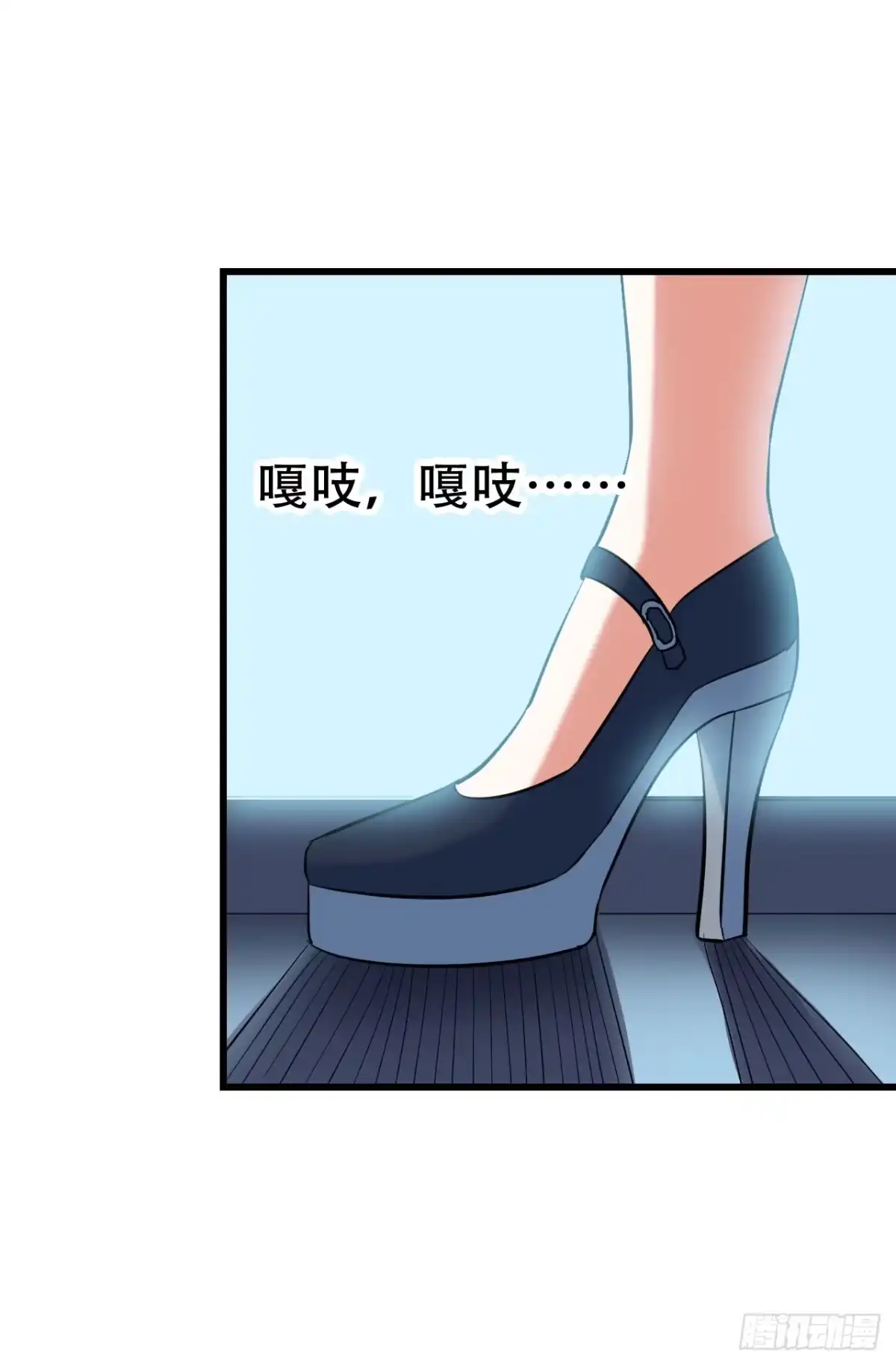 《恶灵调教女王》part42.身上的口之卷（二） 第44页