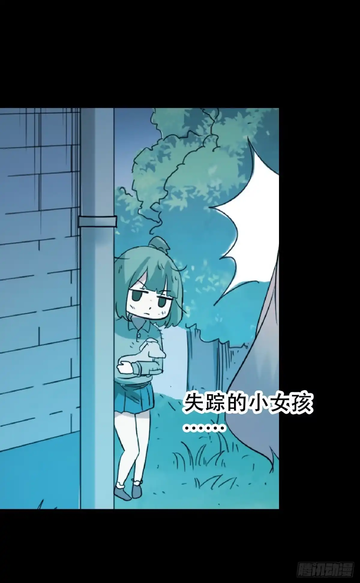 《恶灵调教女王》part42.身上的口之卷（三） 第59页