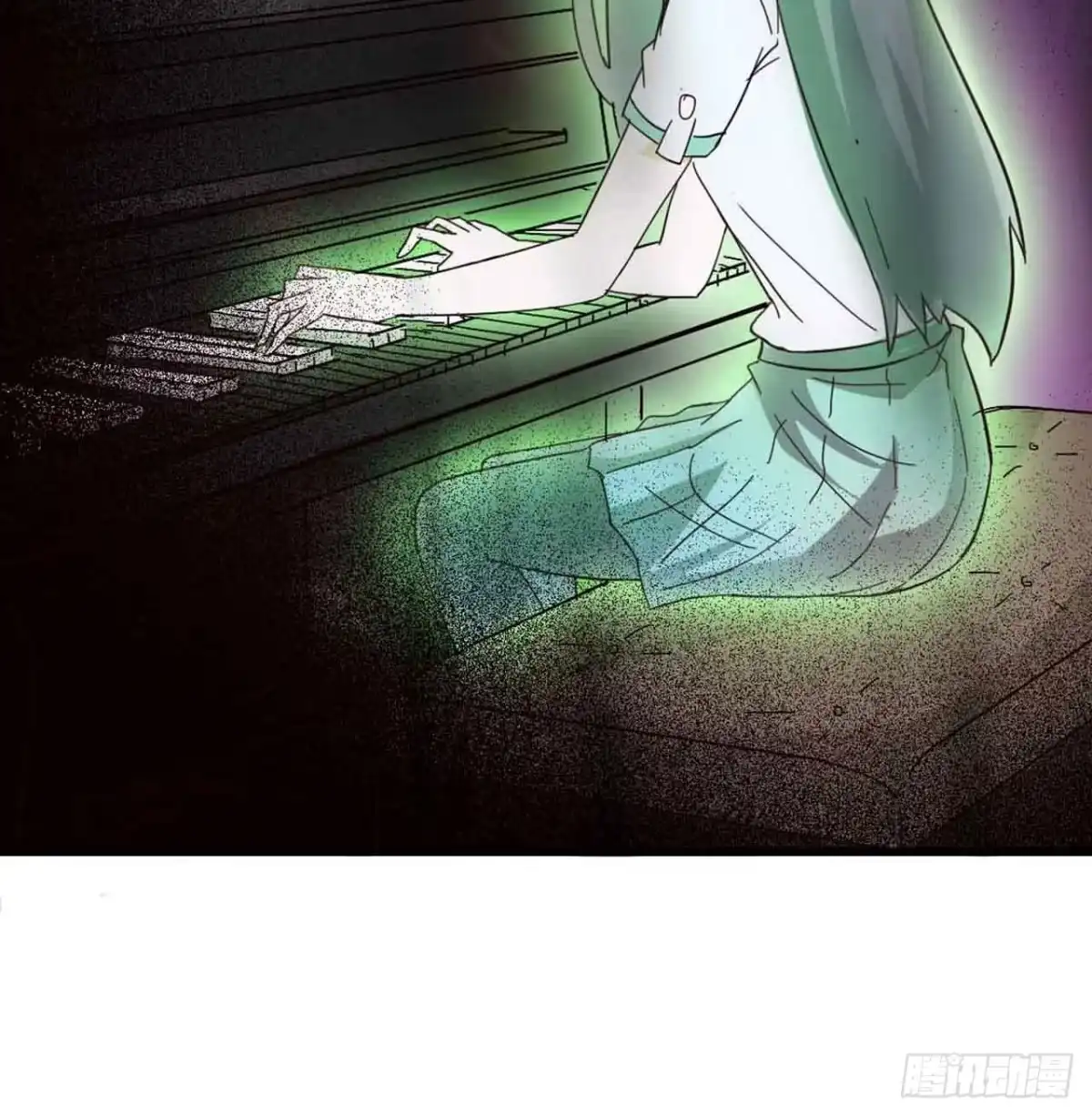《恶灵调教女王》Part5·七不可思议之卷（三） 第47页
