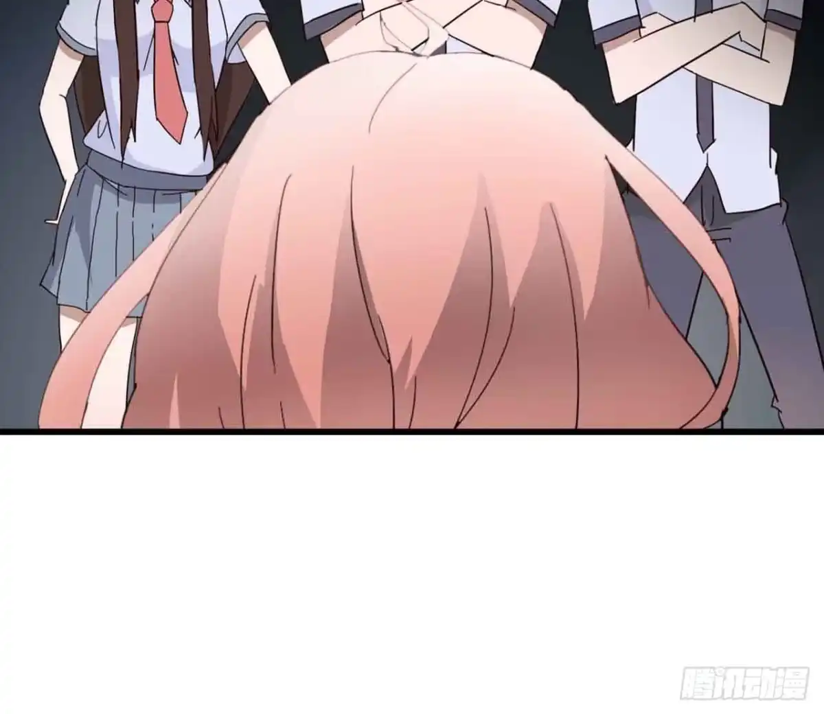 《恶灵调教女王》Part5·七不可思议之卷（三） 第53页