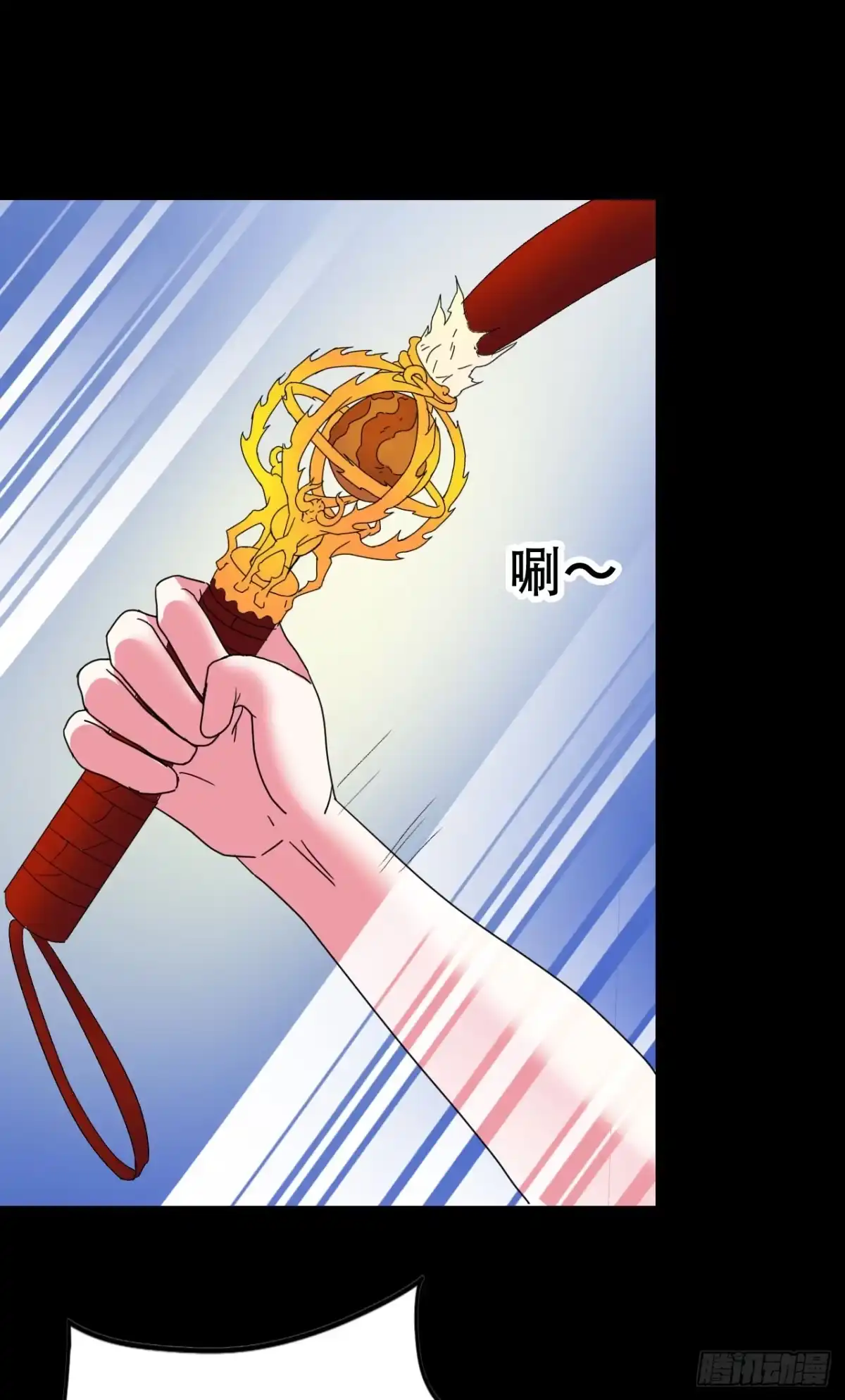 《恶灵调教女王》part43.鱼头物语之卷（四） 第30页