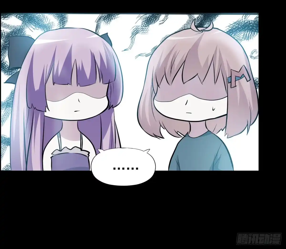 《恶灵调教女王》part44.兔儿神之卷（一） 第8页