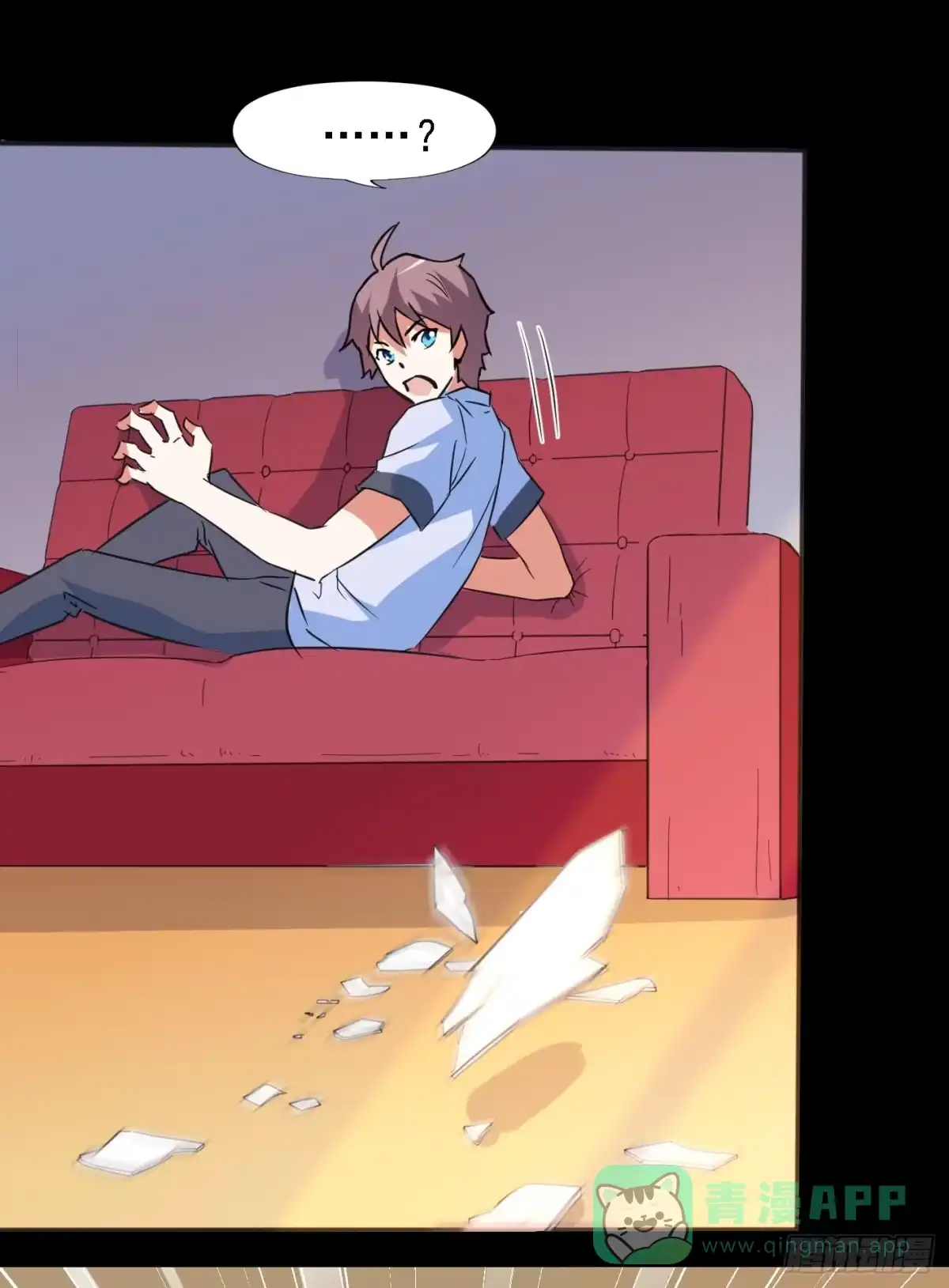 《恶灵调教女王》part44.兔儿神之卷（一） 第11页