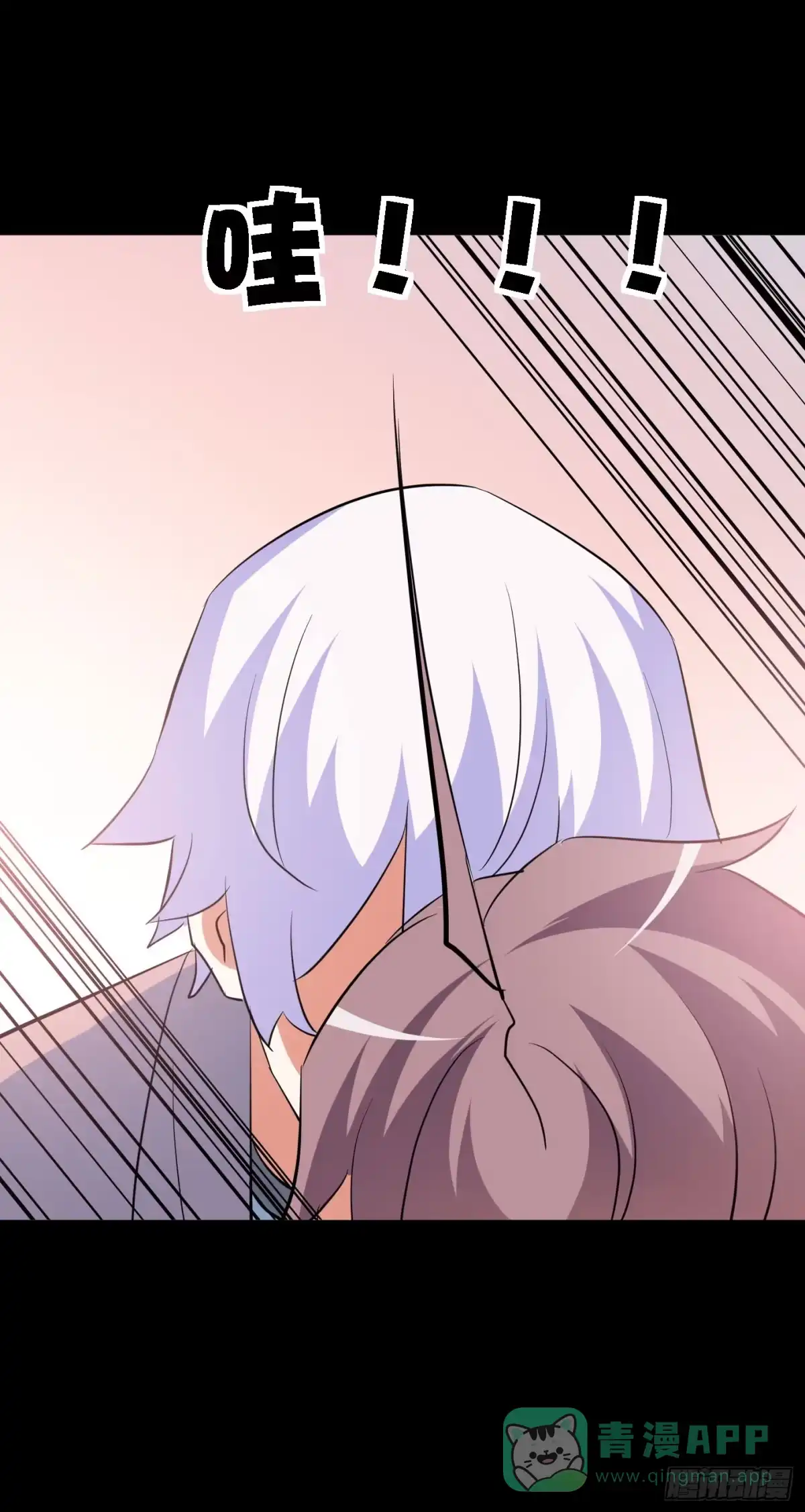 《恶灵调教女王》part44.兔儿神之卷（一） 第66页