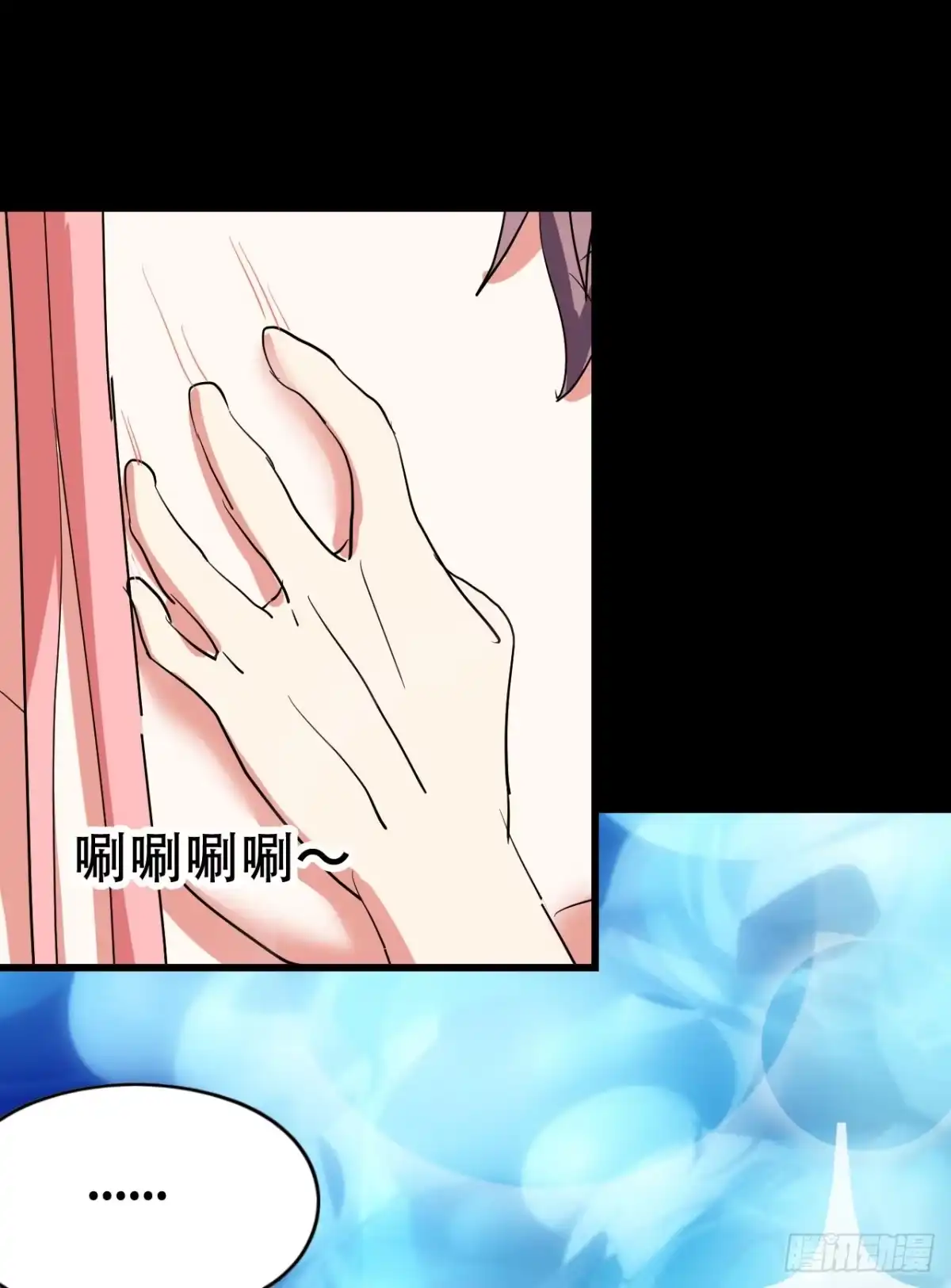 《恶灵调教女王》part44.兔儿神之卷（二） 第48页