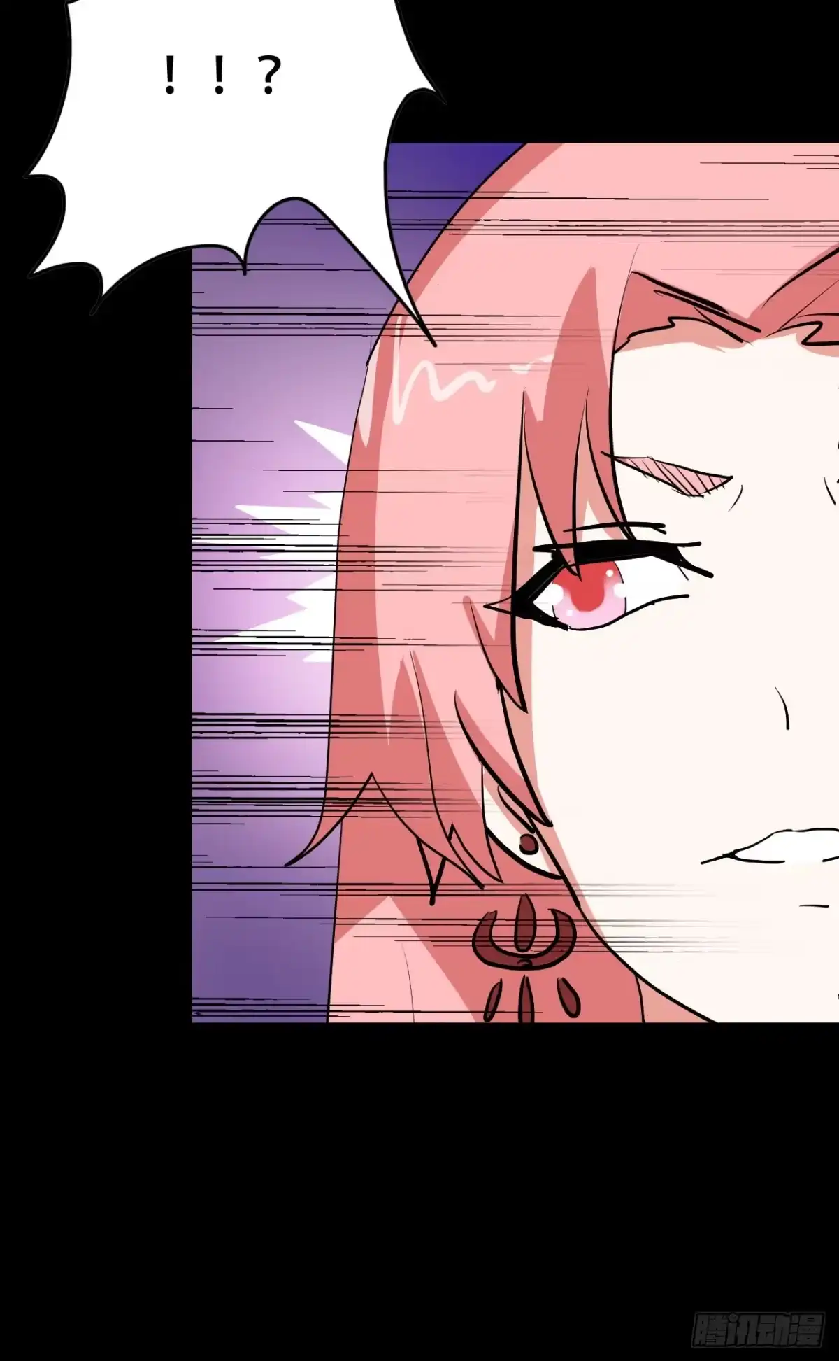 《恶灵调教女王》part44.兔儿神之卷（二） 第54页
