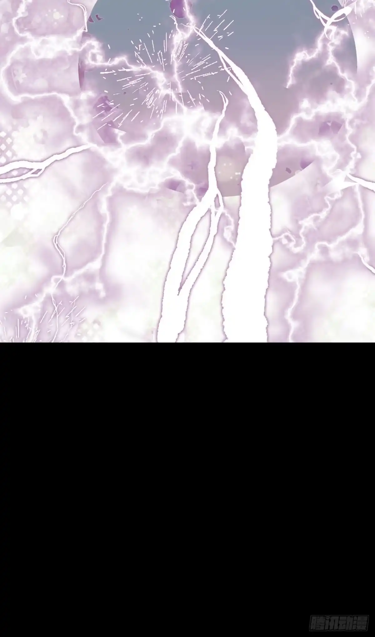 《恶灵调教女王》part44.兔儿神之卷（四） 第75页