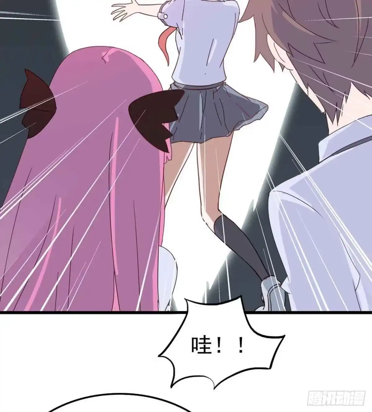 《恶灵调教女王》Part5·七不可思议之卷（终） 第54页