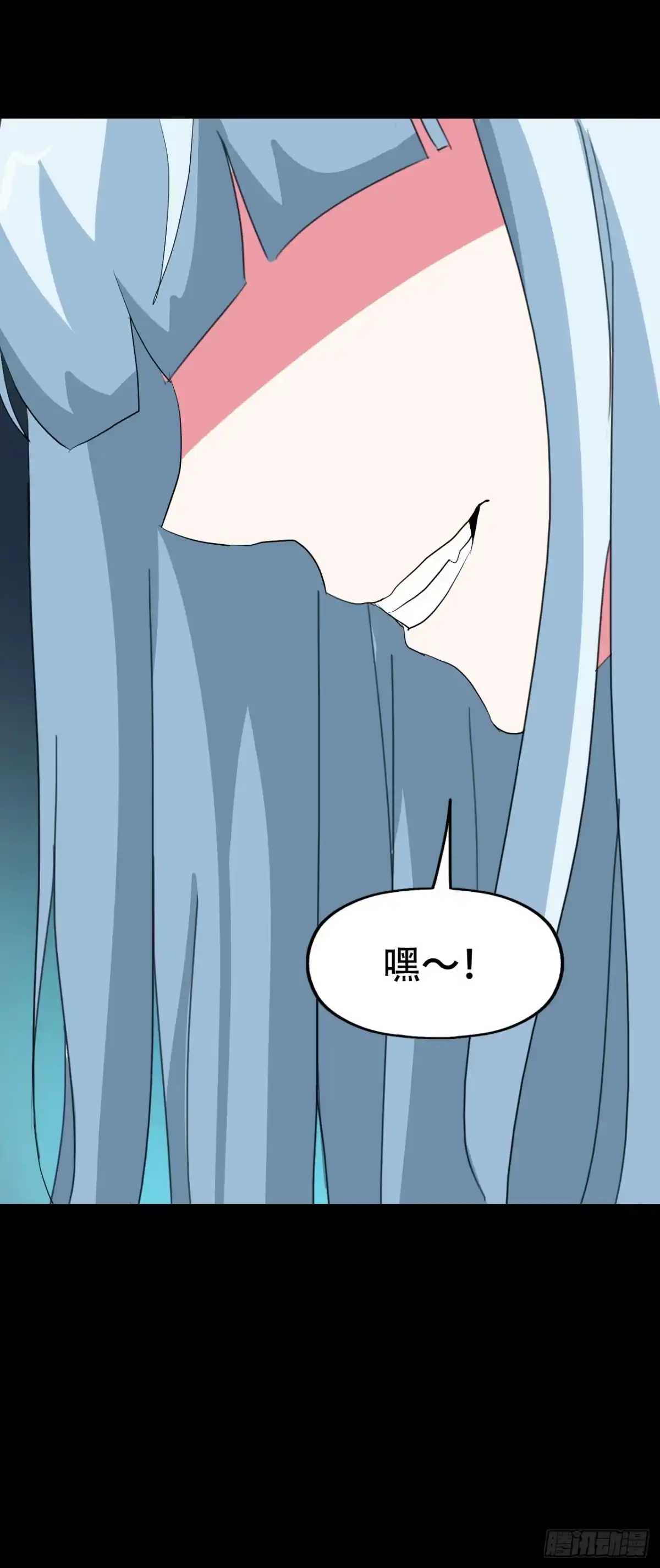 《恶灵调教女王》part44.兔儿神之卷（完） 第75页