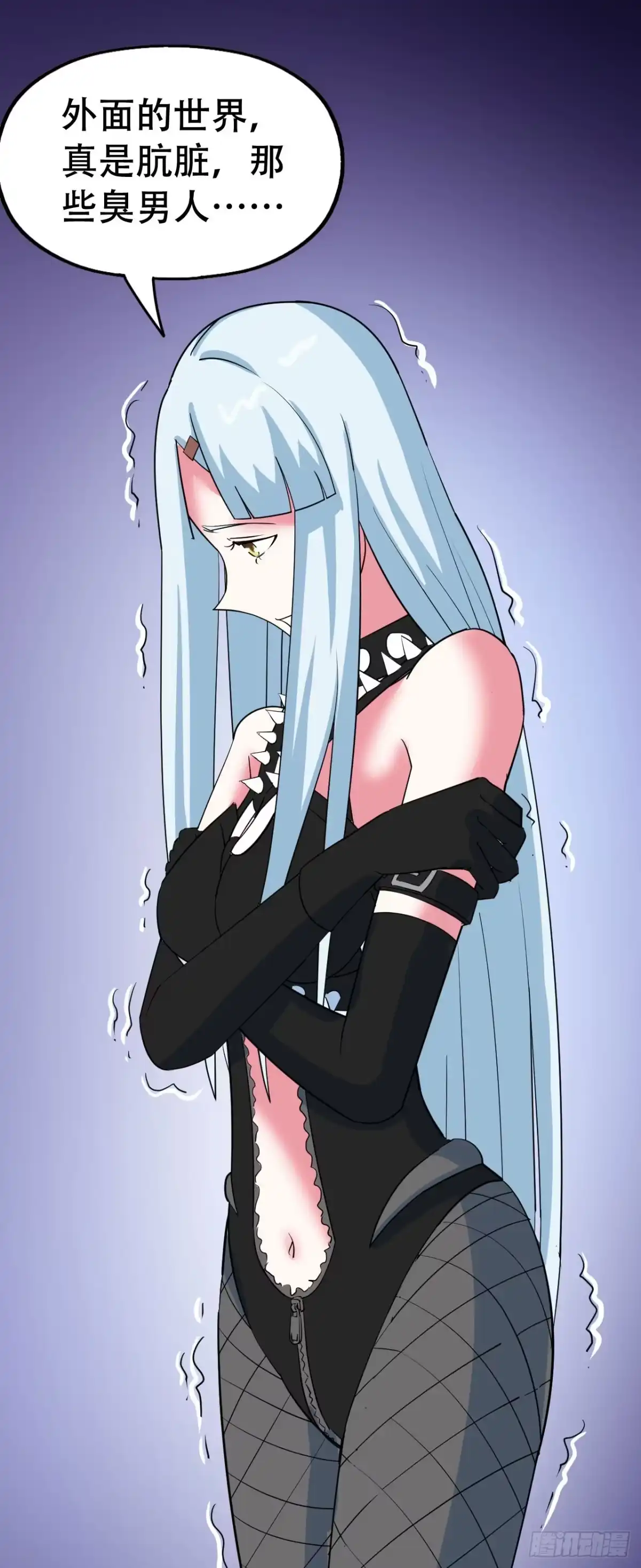 《恶灵调教女王》part44.兔儿神之卷（完） 第17页