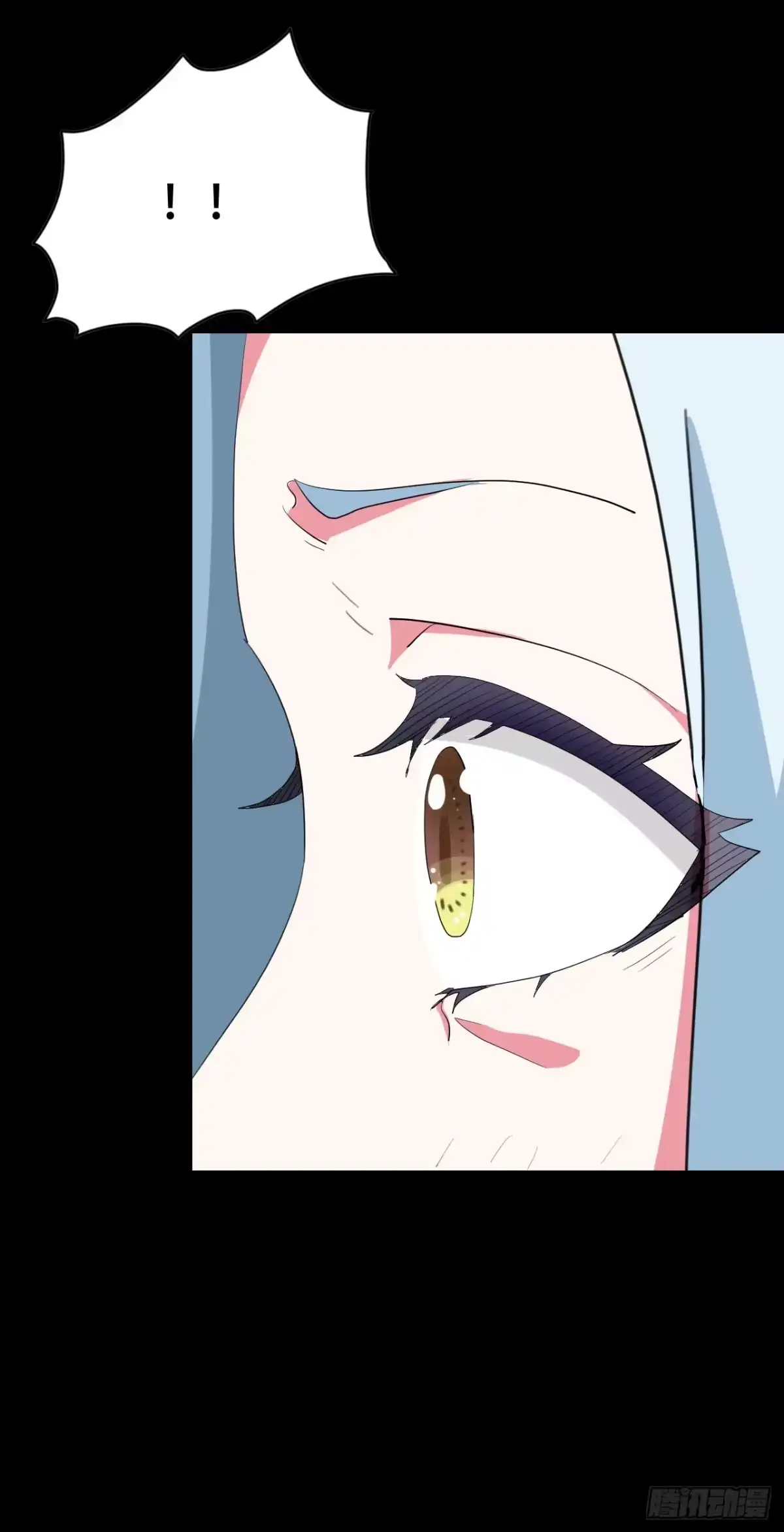 《恶灵调教女王》part44.兔儿神之卷（完） 第74页