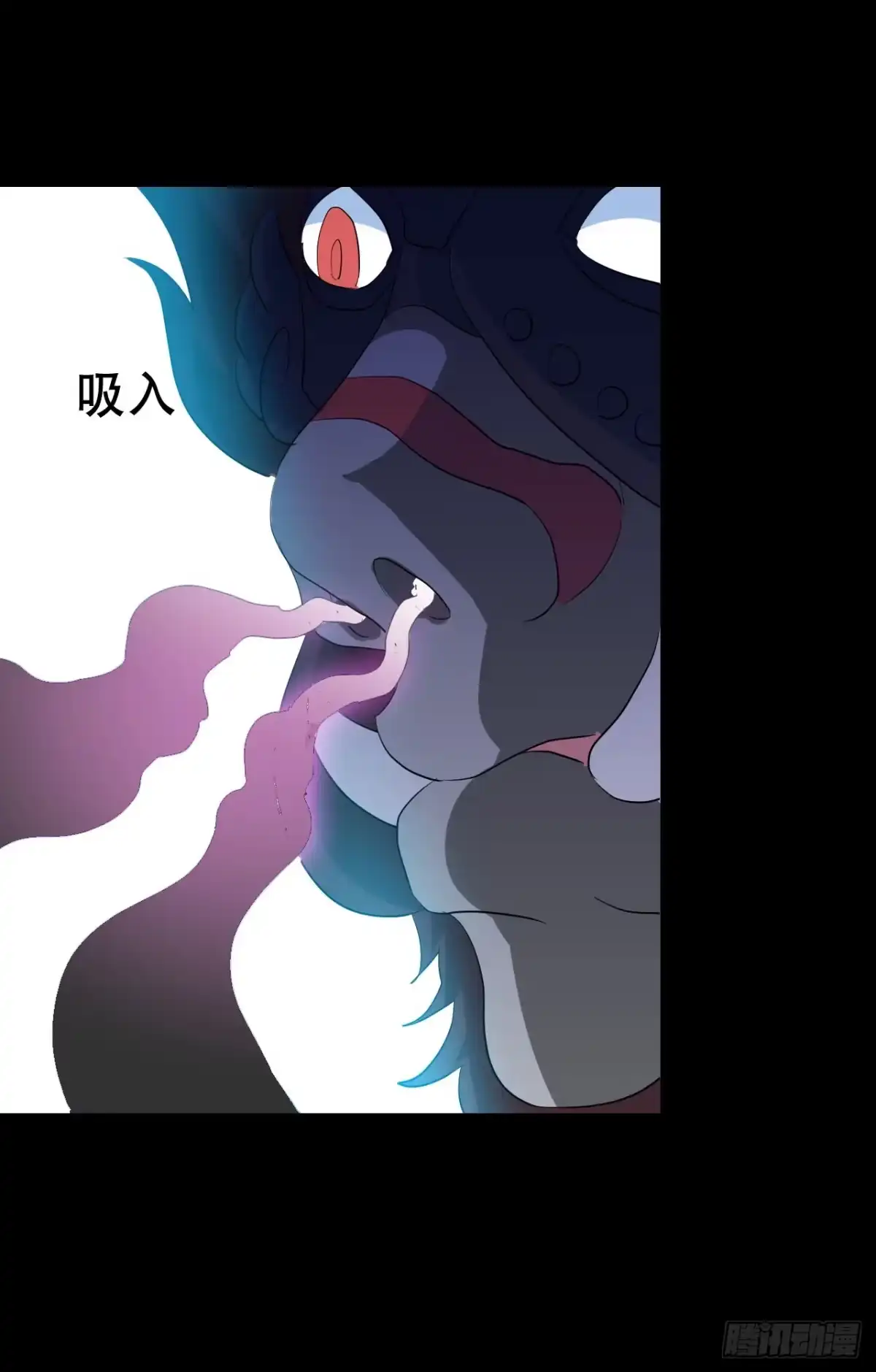 《恶灵调教女王》part45.如意自在之卷（一） 第82页