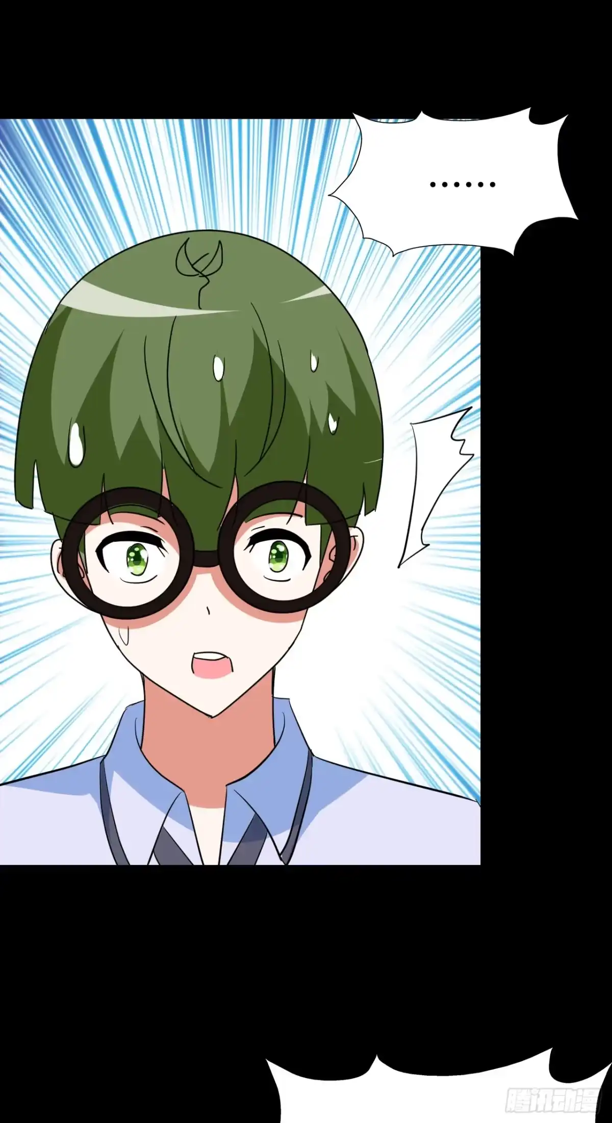 《恶灵调教女王》part45.如意自在之卷（二） 第32页